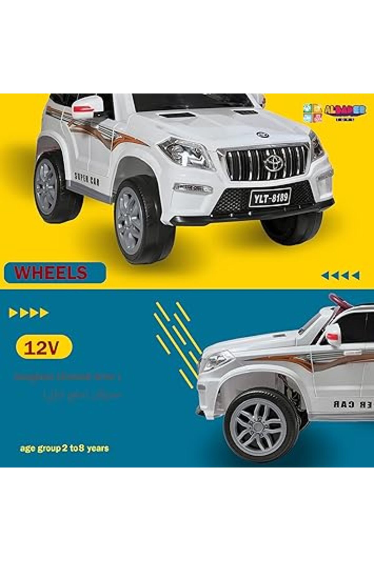 ALBADER-Electric Ride On Car Land Crusier Prado With 4 Motors, 12V Battery, Electric Car for Kids 5