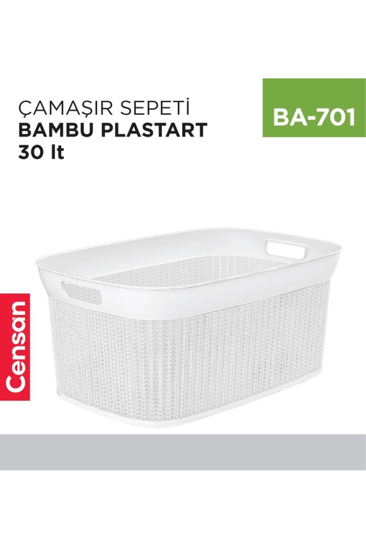 Censan ÇAMAŞIR SEPETİ BAMBU 30 LT