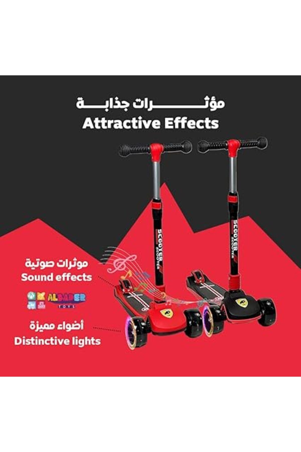 ALBADER-Balance Scooter 3 Wheels Foldable Kick Scooter, 4 Adjustable Heights, Mamual Scooter 3+ 5