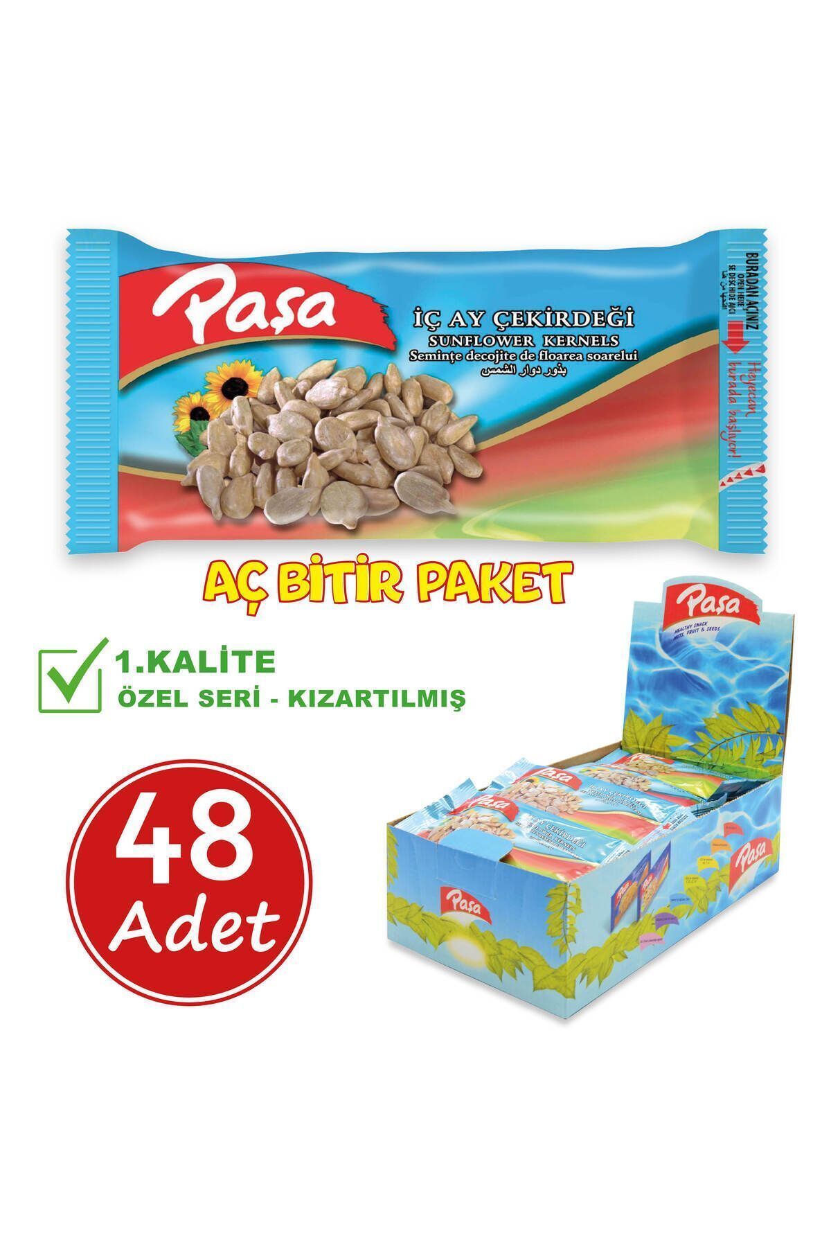 Paşa Kuruyemiş Paşa Işlenmiş Iç Ay Çekirdeği 30 gr X 48 Adet (1. KALİTE)