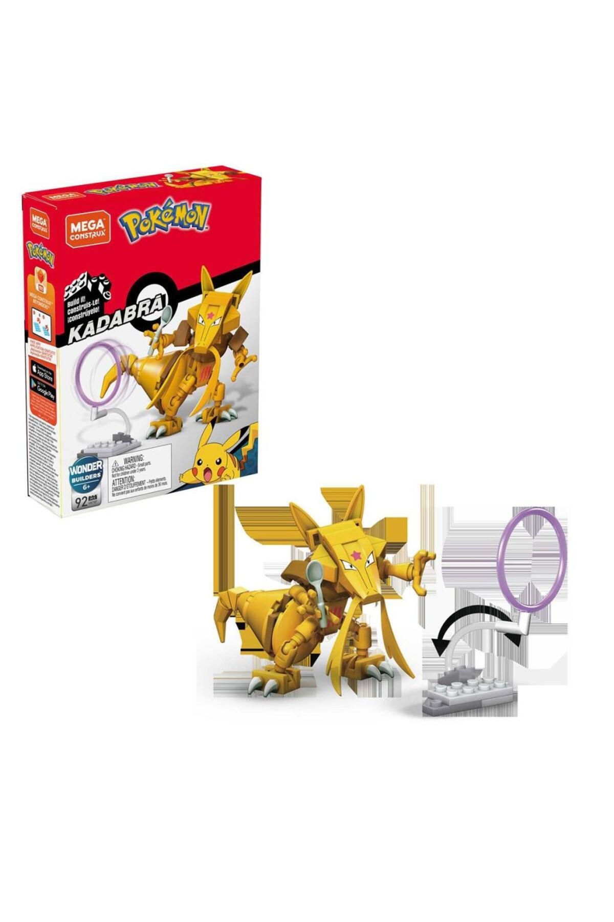 gcaksesuar GDW29 MEGA™ Pokémon™ Power Pack +6 yaş