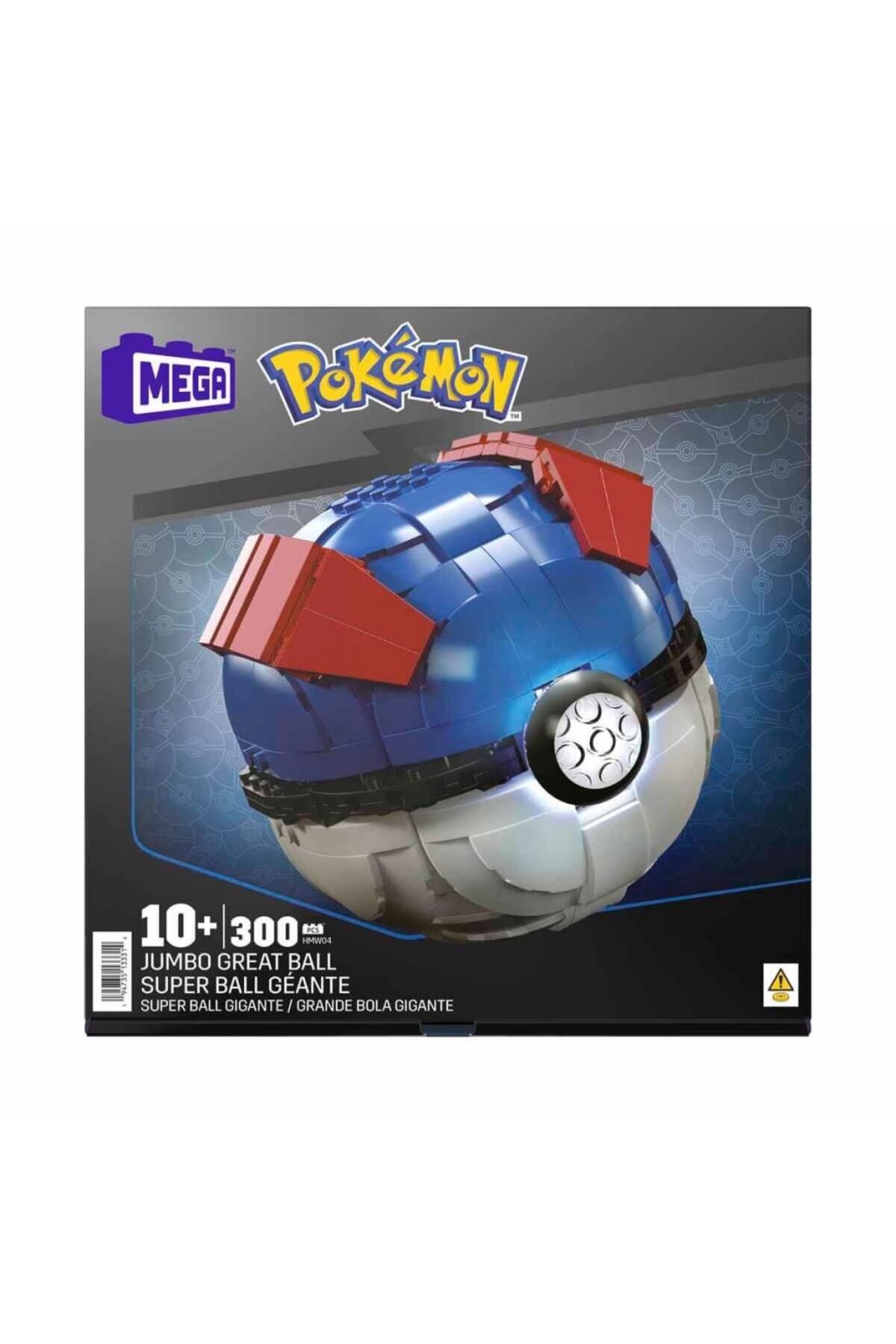 gcaksesuar HMW04 MEGA Pokémon™ Jumbo Pokeball 299 parça +10 yaş