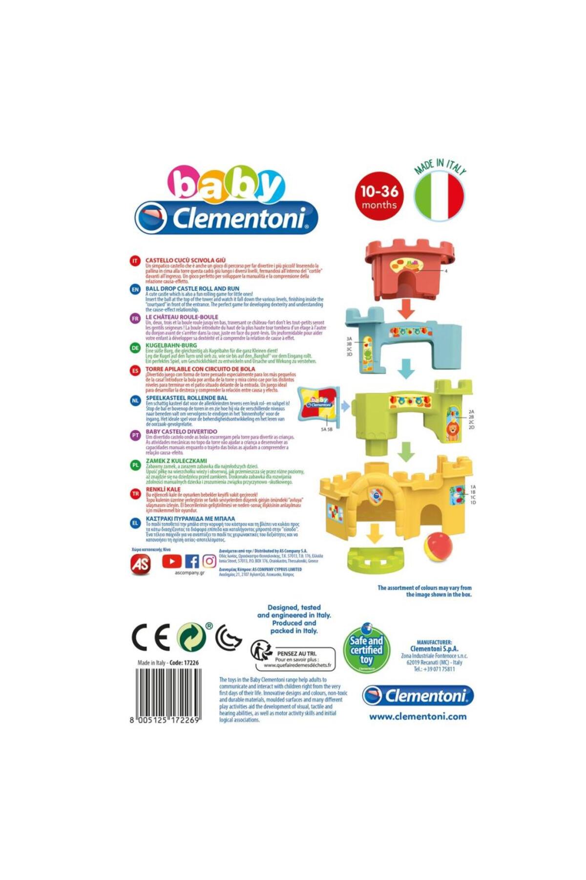 نسی‌ورلد ۱۷۲۲۶ بیبی - قلعه رنگارنگ ۱۰-۳۶ ماه