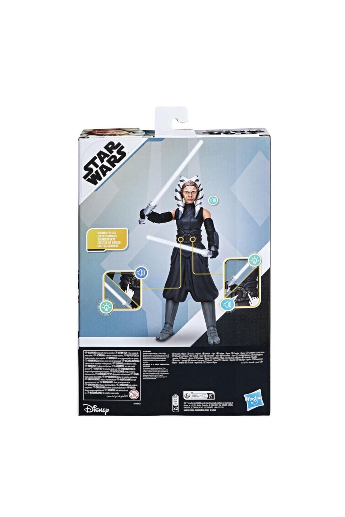 product side