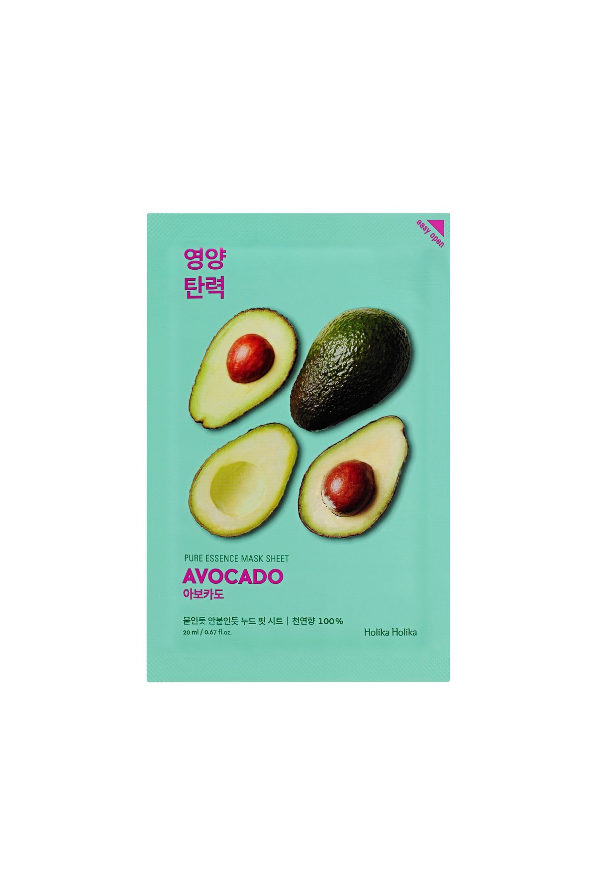 Holika Holika Pure Mask Sheet Avocado - Avokadolu Yüz Maskesi (1 Adet)