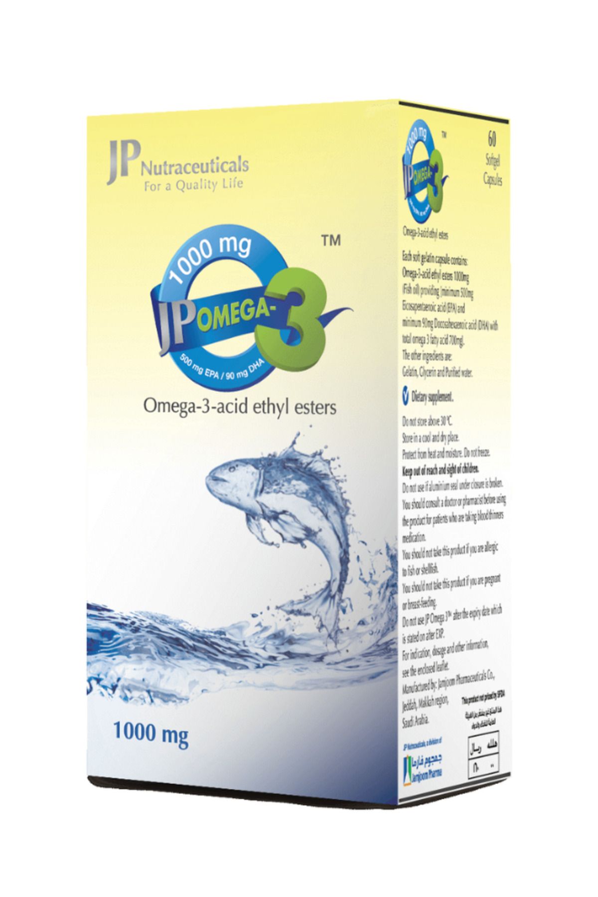 JP Nutraceuticals-GP Omega 3 Fish Oil 1000mg 60 Capsules 1