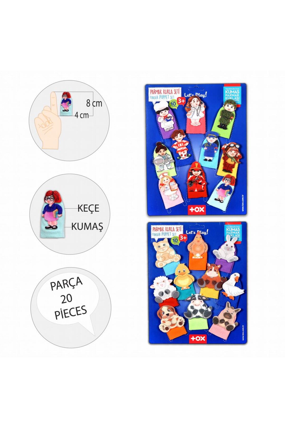 مجموعه ۲ عددی – ۲۰ عروسک انگشتی حیوانات و مشاغل T772 T762