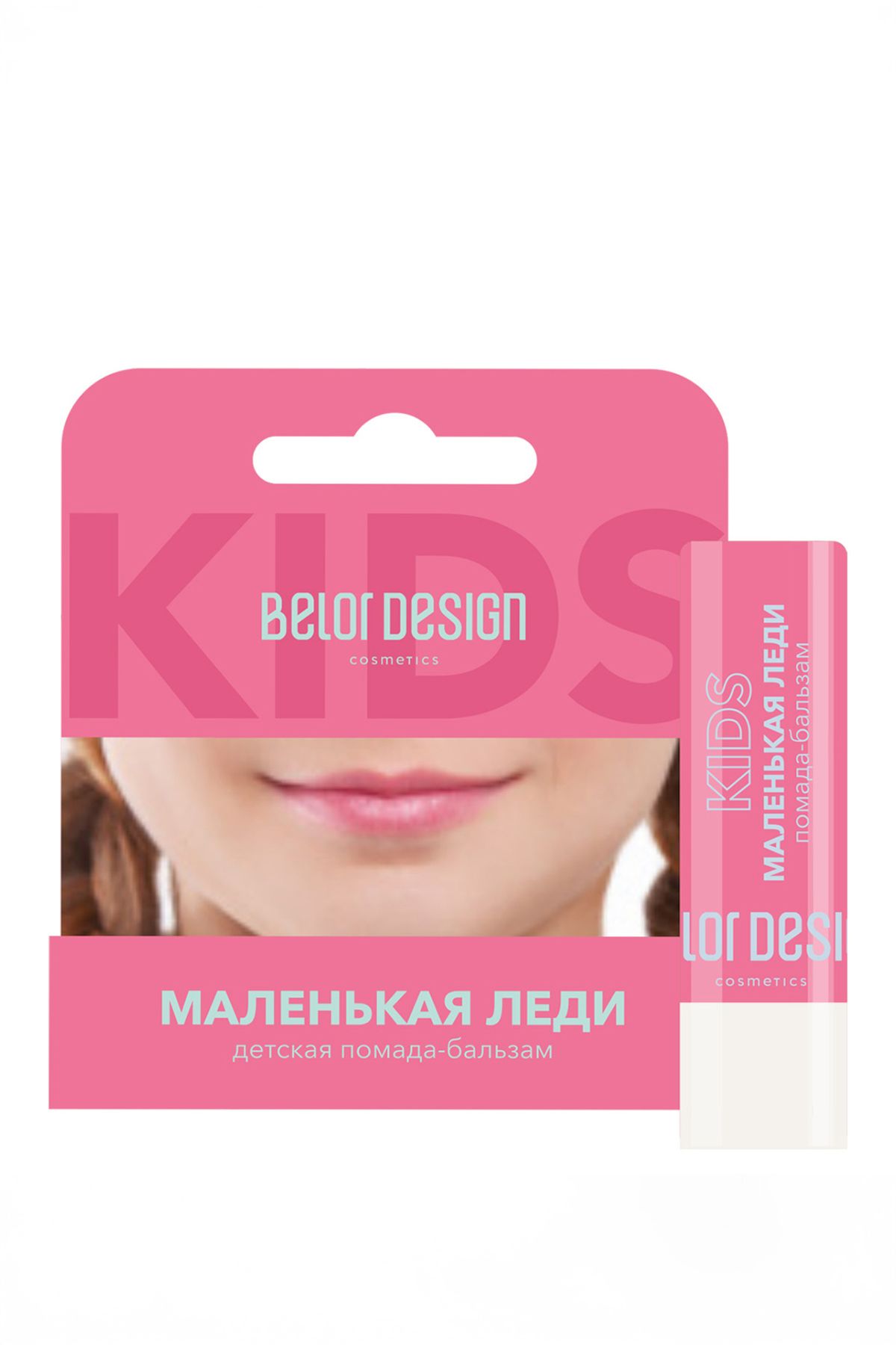 Belor Design Slavco Minik Ladyler Için Dudak Kremi