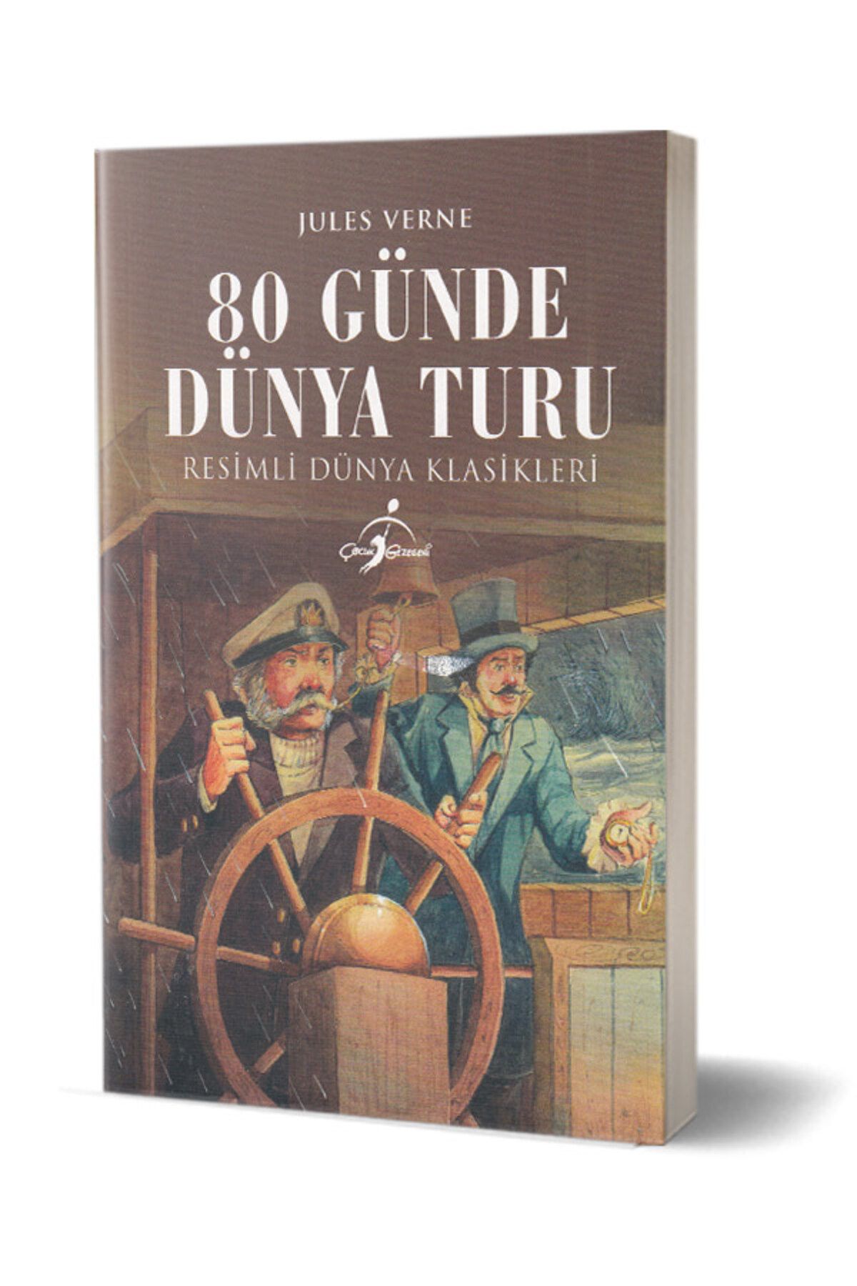 Çocuk Gezegeni Resimli Dünya Klasikleri -  80 Günde Dünya Turu