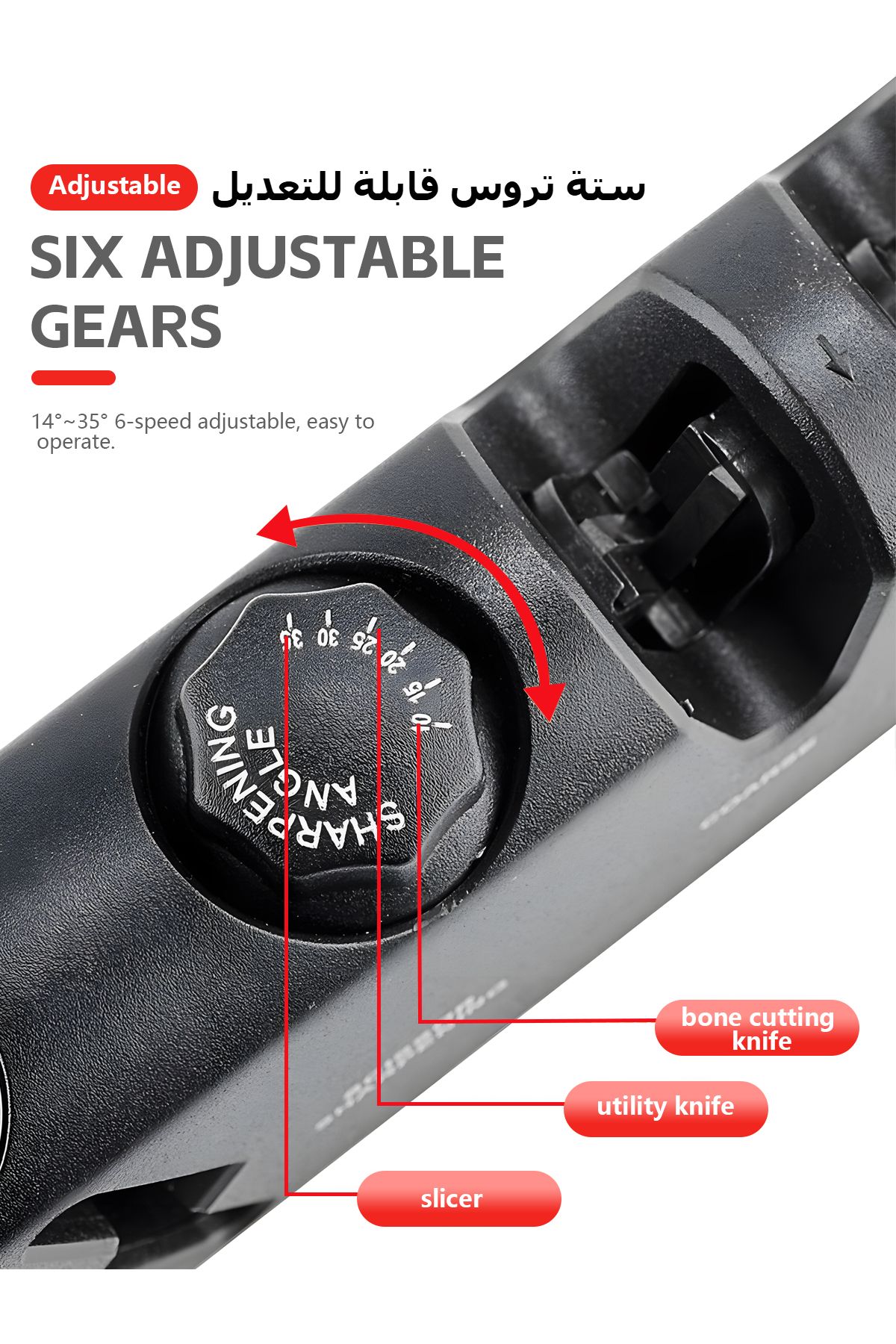 COOYA-4 in 1 Handheld Tool Sharpener, Adjustable Durable Non Slip,Use for Repair,Polish,Sharpen,Red 3