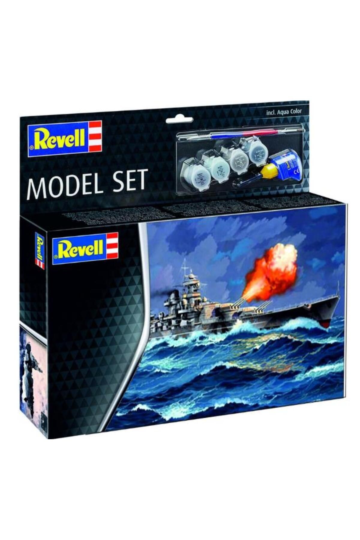 REVELL MODEL SET 65181 GNEISENAU-6