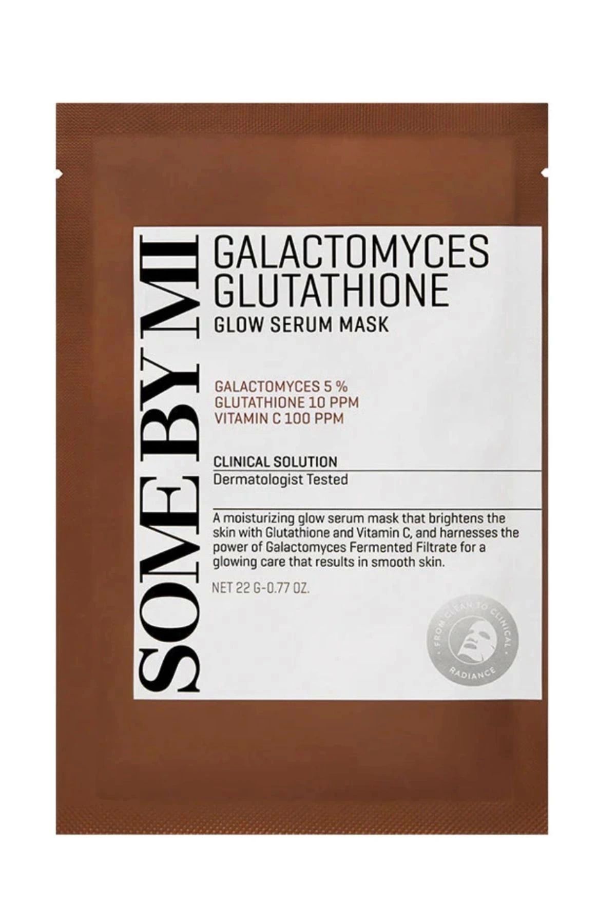 ماسک صورت SOMEBYMI GALACTOMYCES GLUTATHIONE GLOW MASK 1 قطعه Some By Mi