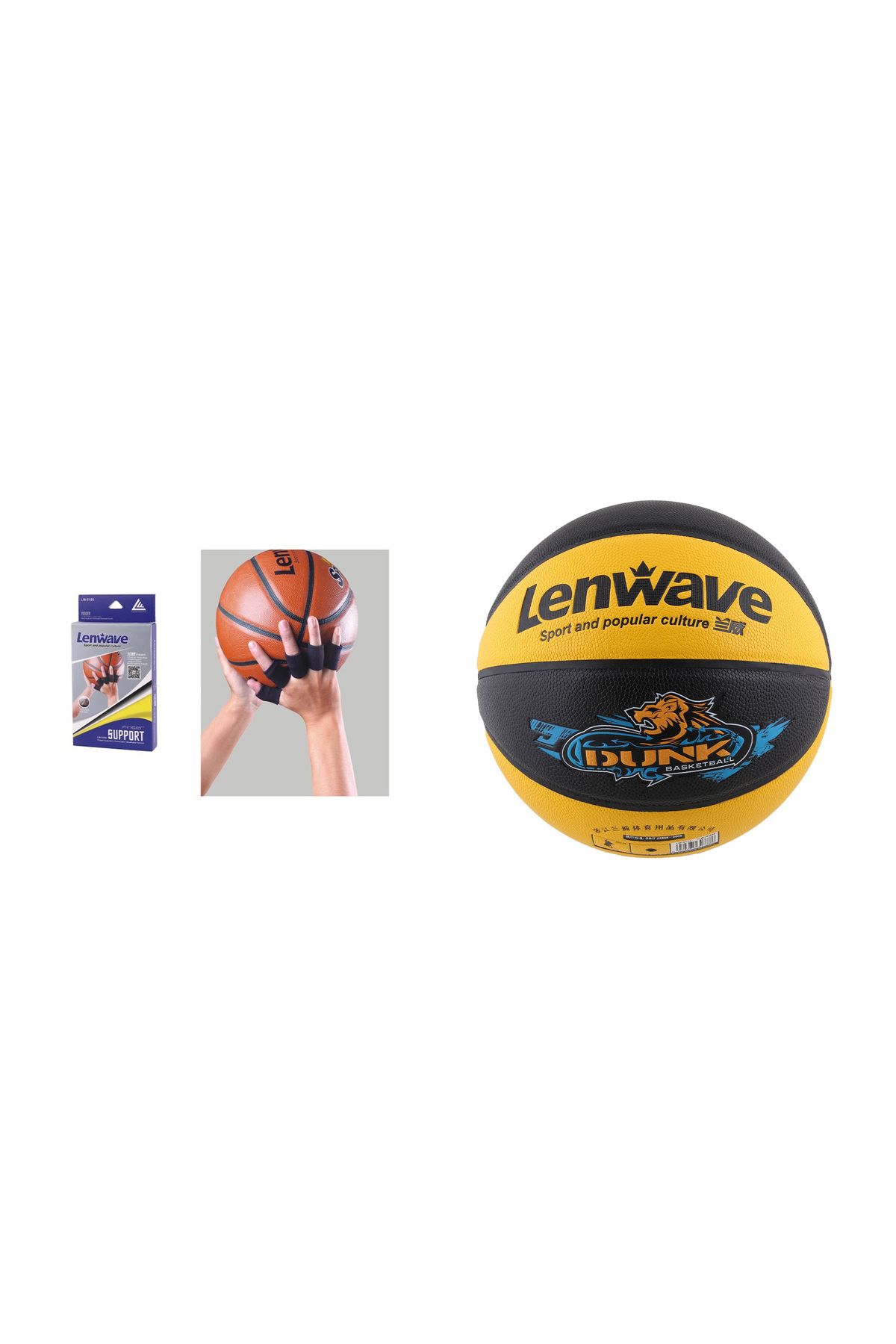 Sportface LENWAVE LW-0778-1 PARMAKLIK HEDİYELİ BASKETBOL TOPU 7 SİYAH-SARI