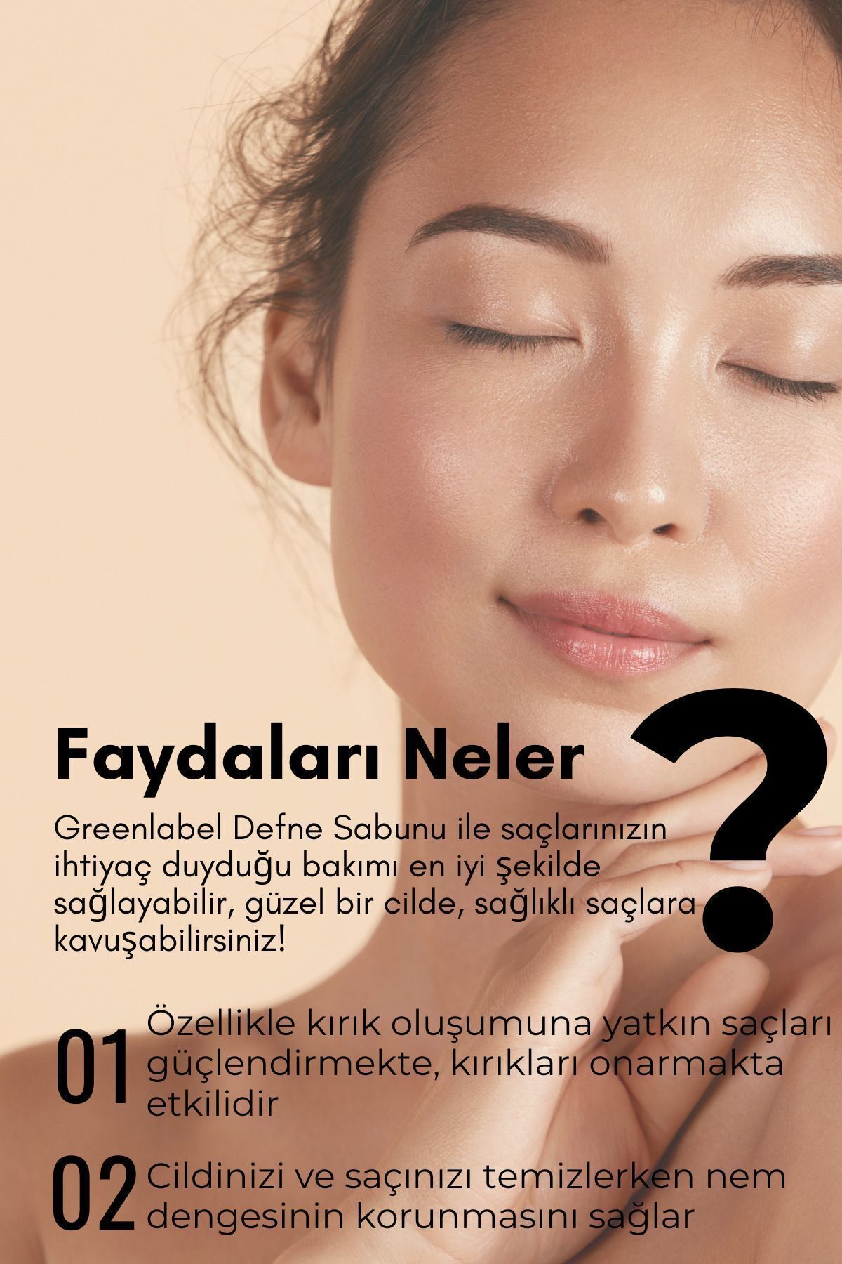 Greenlabel-صابون الغار الطبيعي للشعر والبشرة 120 جرام 5