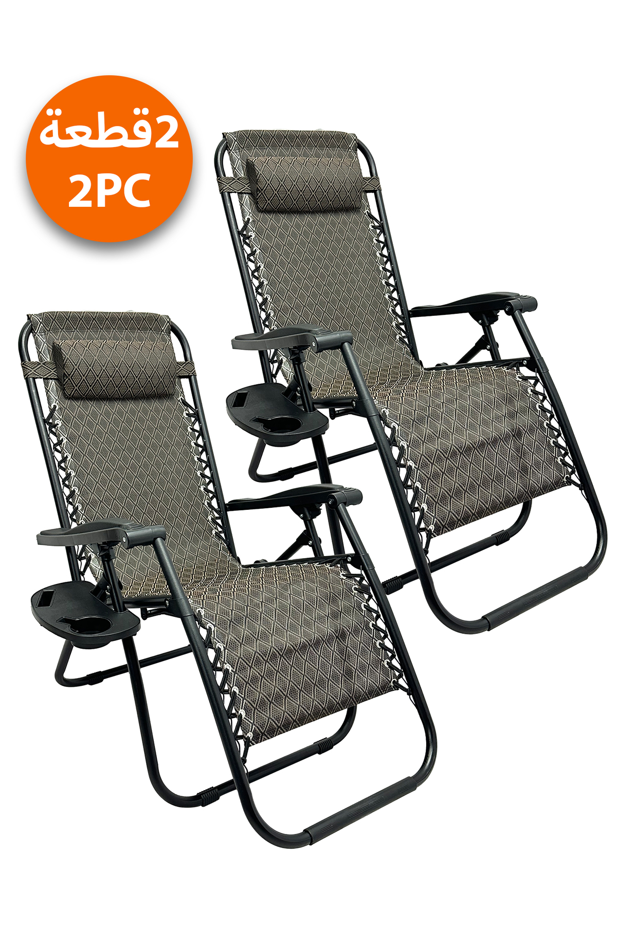 كرسي استلقاء للتشمس مكون من قطعتين مع مسند ظهر ومسند قدم قابلين للتعديل، كرسي استلقاء للتشمس