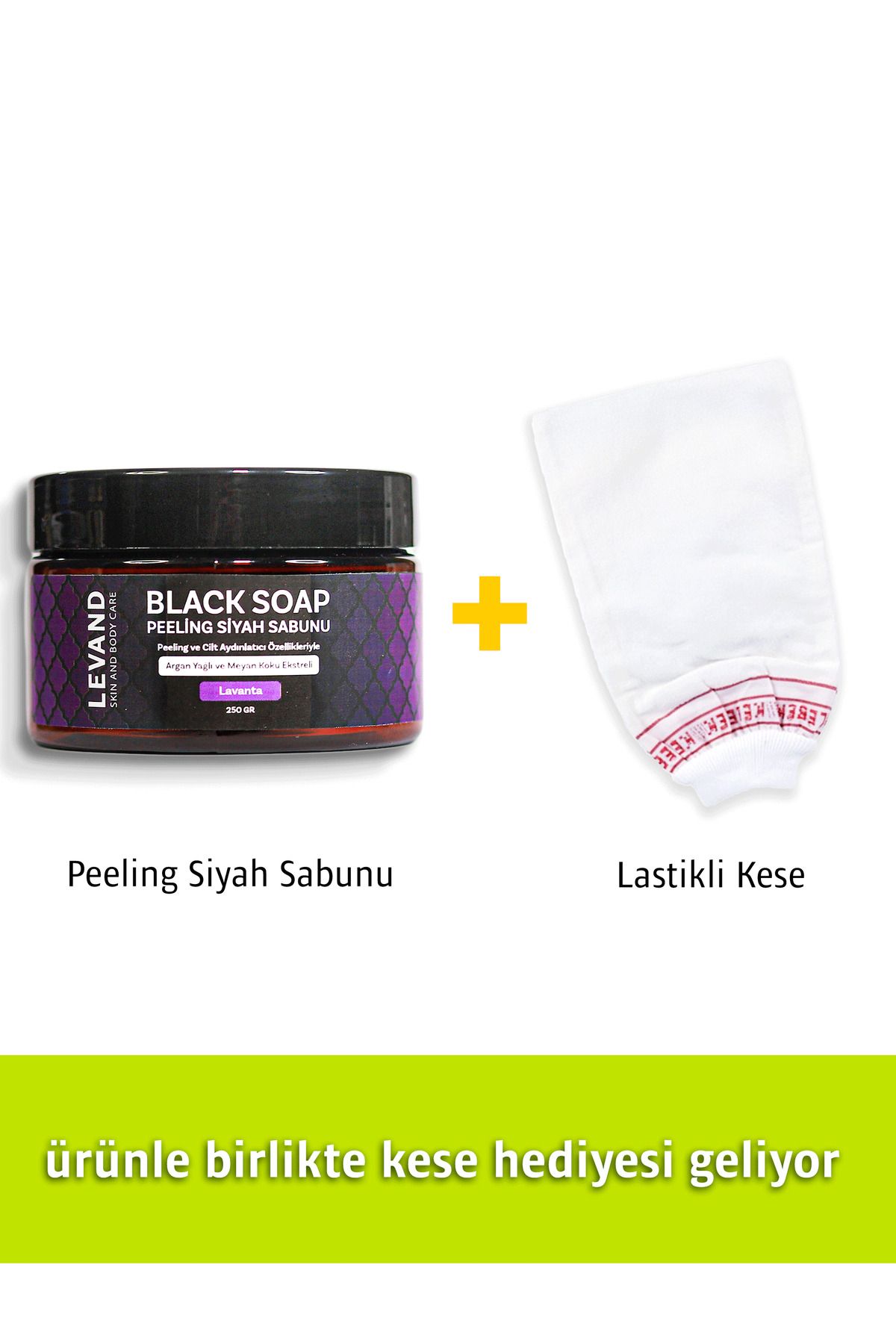 Levand-Morocco Black Argan Peeling Soap - Lavender/Beldi/Gel 230g 3