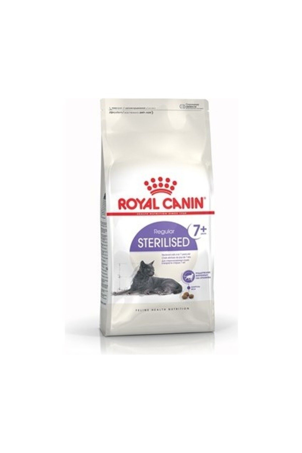 Royal Canin Sterilised +7 Yaş Üzeri Kısırlaştırılmış Kedi Maması 1,5kg