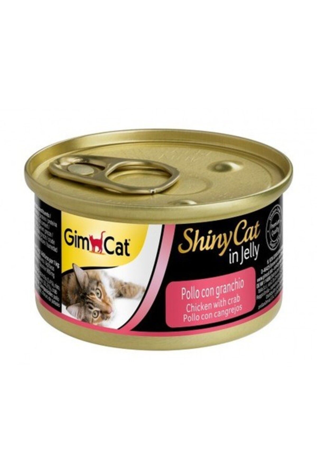 Orqinel Gimpet Shiny Cat Tavuklu Yengeçli Jöleli Konserve Mama 70gr