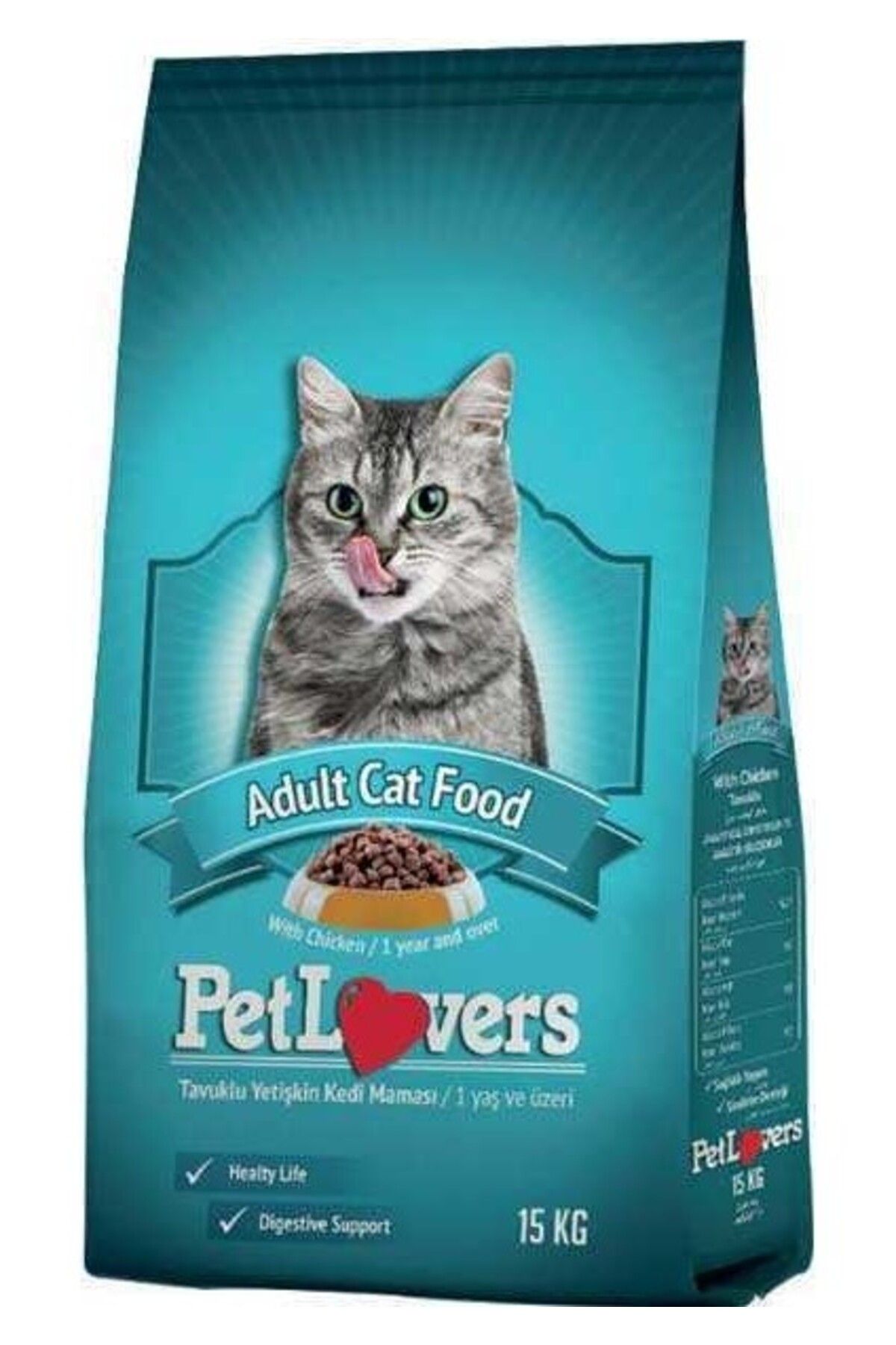 Orqinel Pet Lovers Tavuklu Yetişkin Kedi Maması 15 kg