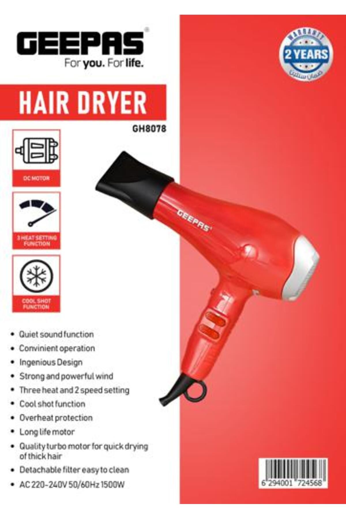 Geepas-3 Heat Setting Function1500W Hair Dryer GH8078 Geepas 2