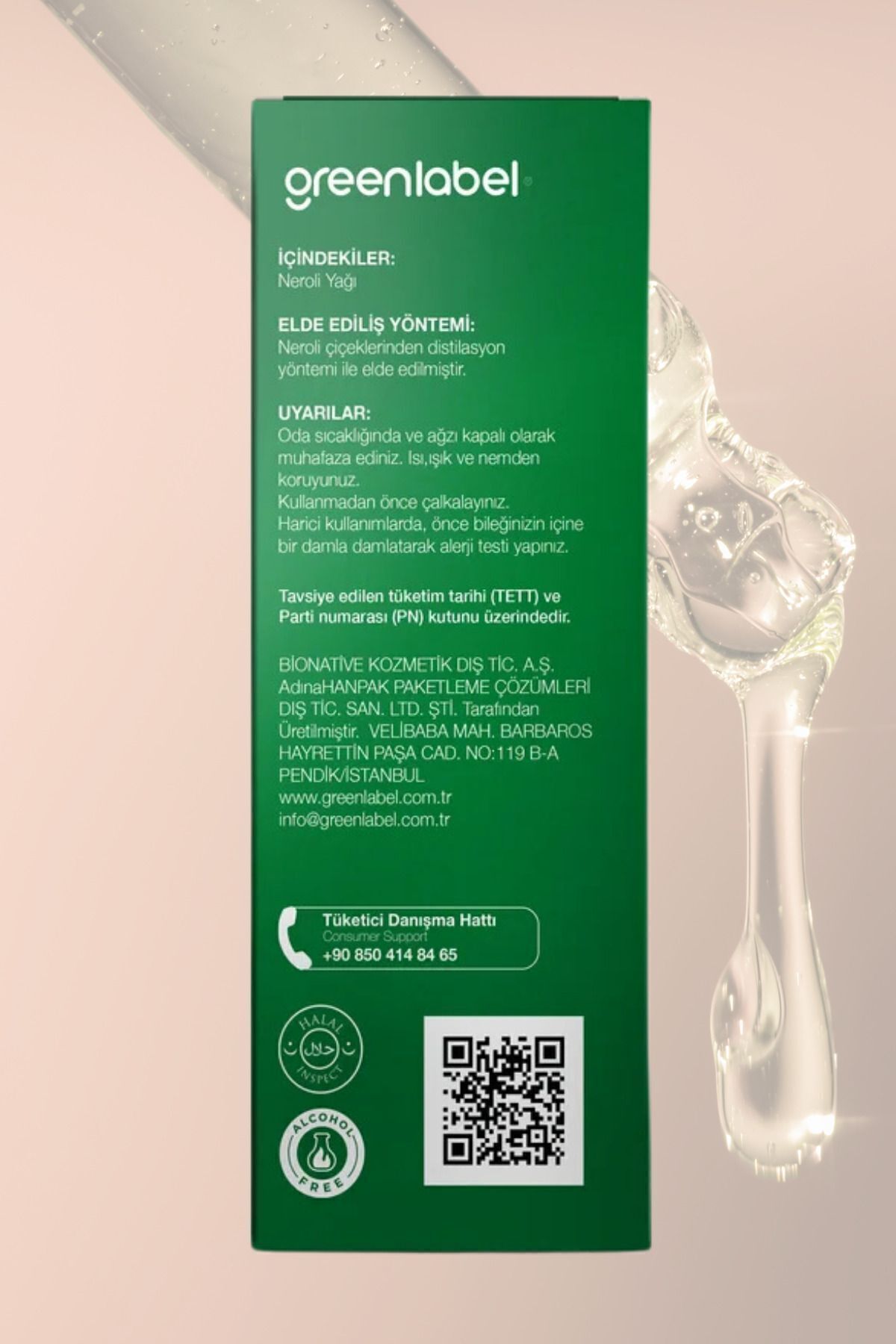 Nioli Yağı %100 Doğal Ve Saf 10ml — GLY-071 — تصویر 2 از 3