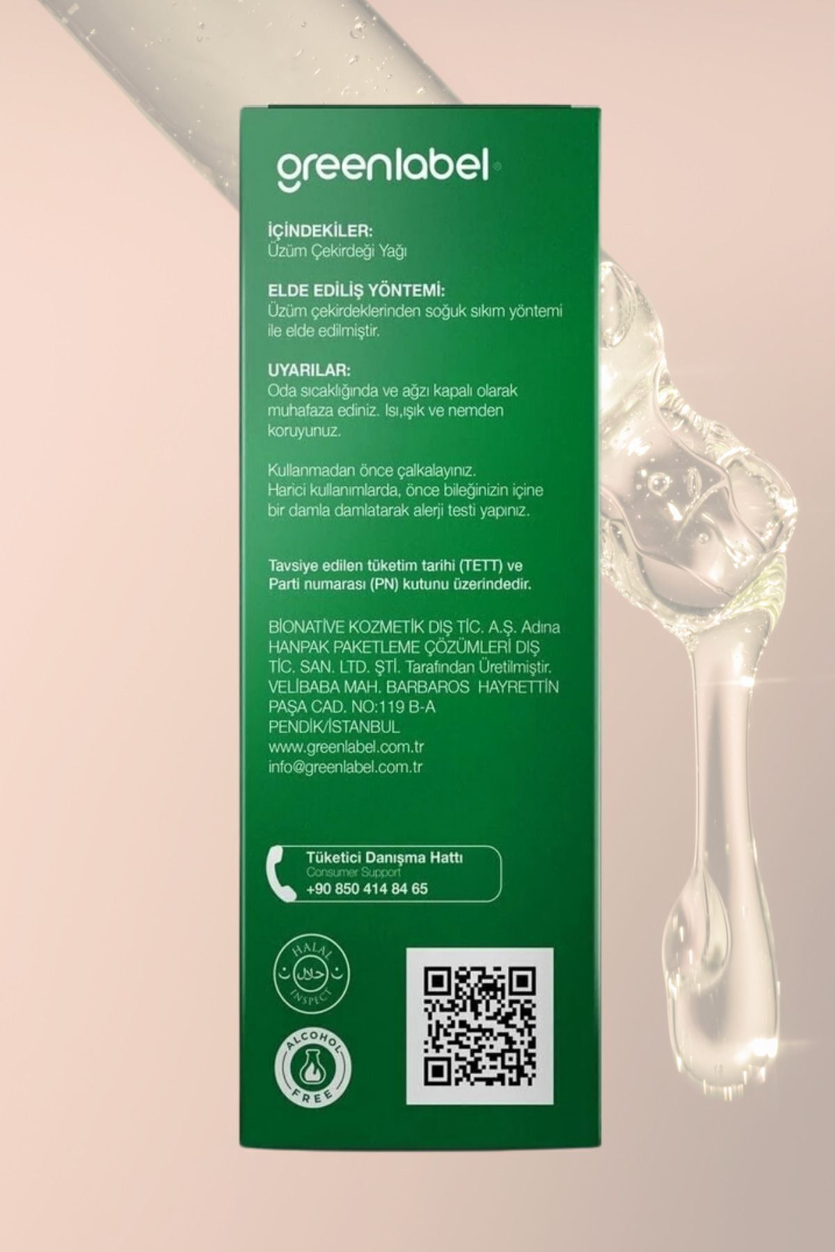 Üzüm Çekirdeği Yağı Soğuk Sıkım %100 Doğal Ve Saf 50ml — GLY-055 — تصویر 3 از 4