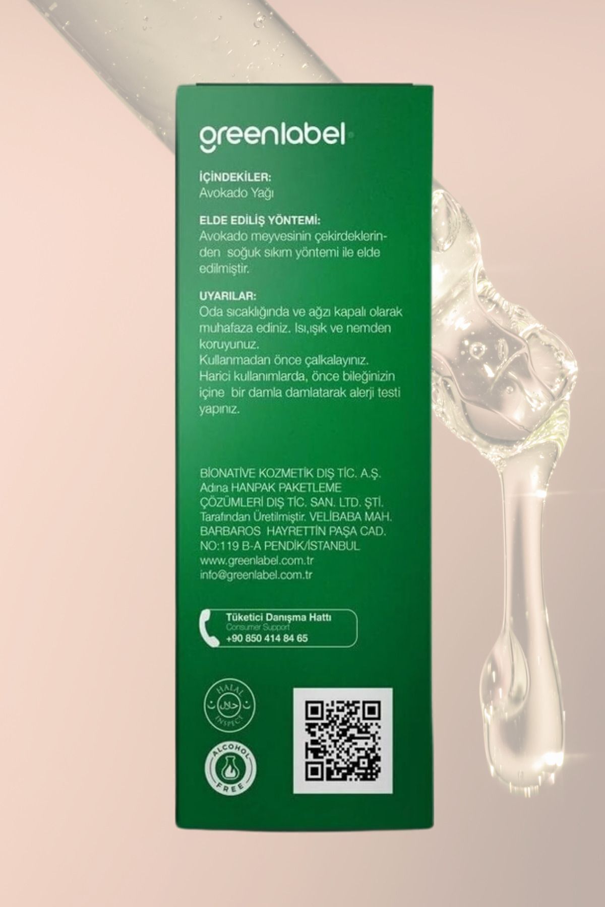 Avokado Yağı Soğuk Sıkım %100 Doğal Ve Saf 20ml — GLY-007 — تصویر 2 از 3