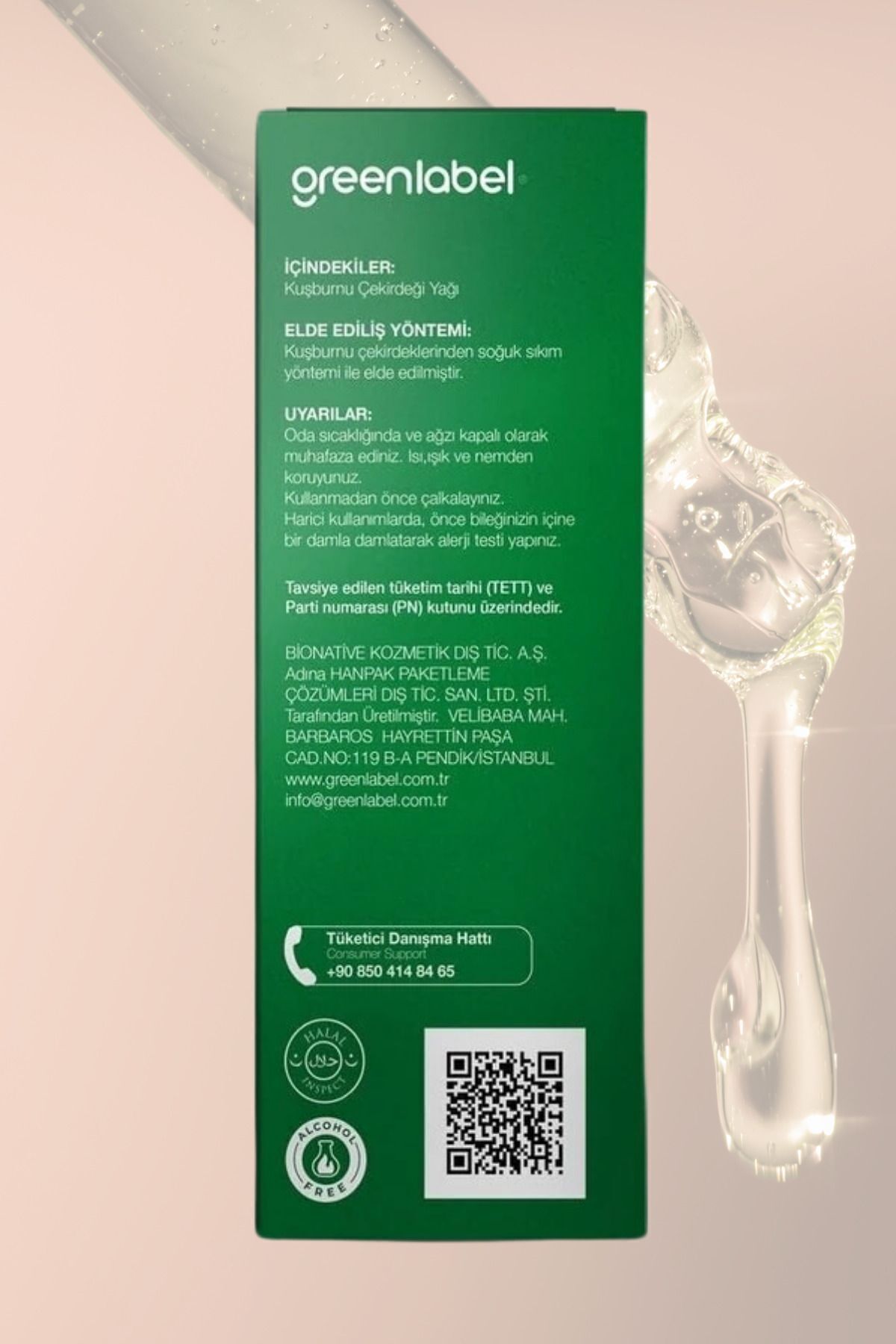 Kuşburnu Çekirdeği Yağı Soğuk Sıkım %100 Doğal Ve Saf 20ml — GLY-023 — تصویر 2 از 3
