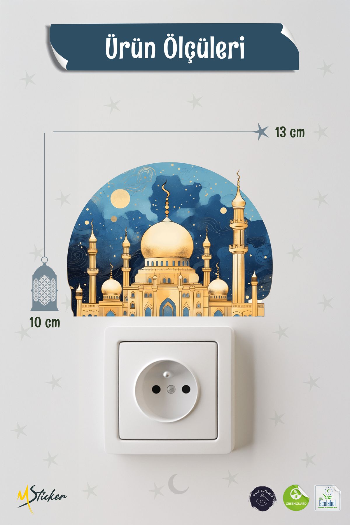 MSticker-Ramadan Socket Sticker Decorative Socket Sticker Glass Wall Sticker 3