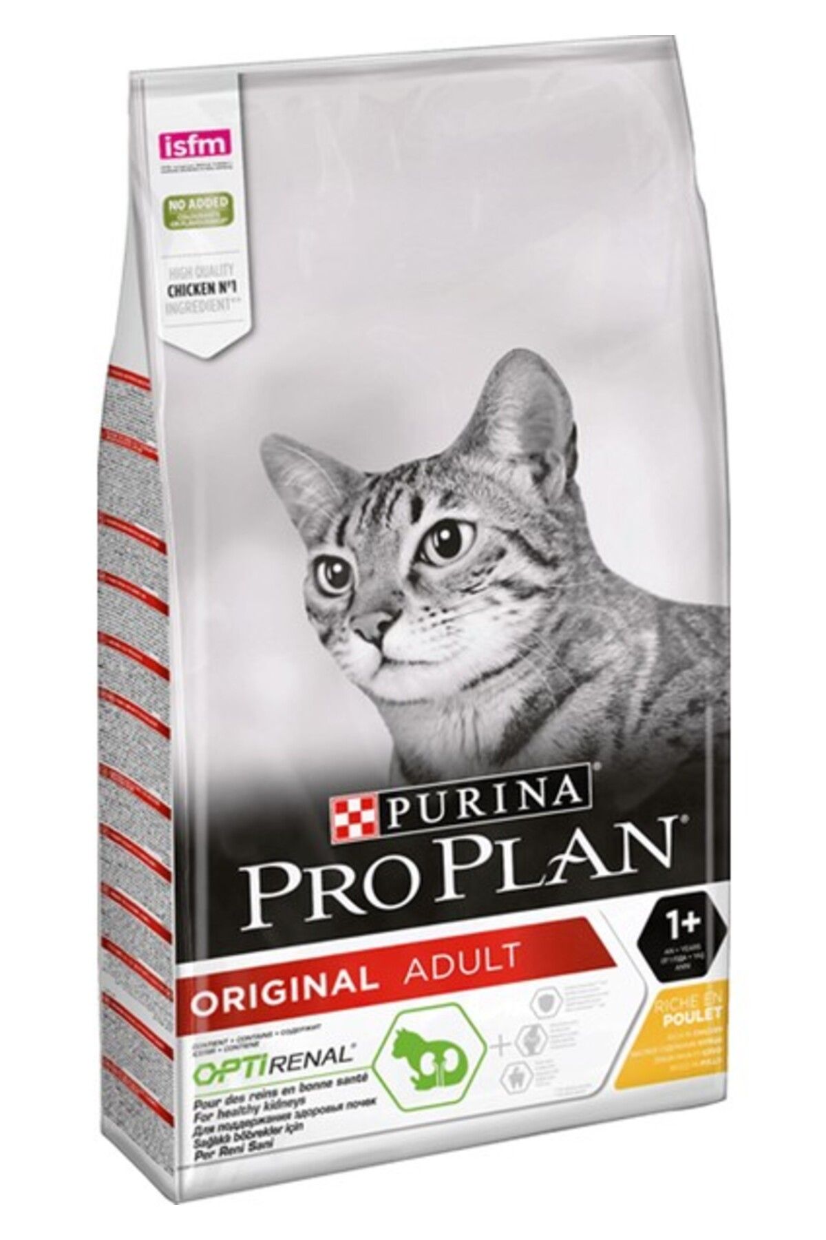 Pro Plan Tavuk ve Pirinçli Yetişkin Kedi Maması 1;5kg