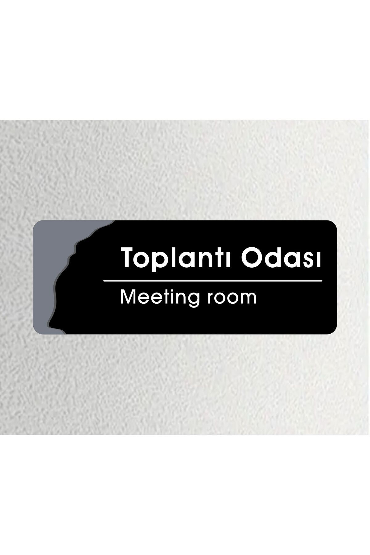 zafrakreklam TOPLANTI ODASI -Ofis Departman Kapı İsimliği, Yönlendirme Levhası 24x9 Cm 4mm