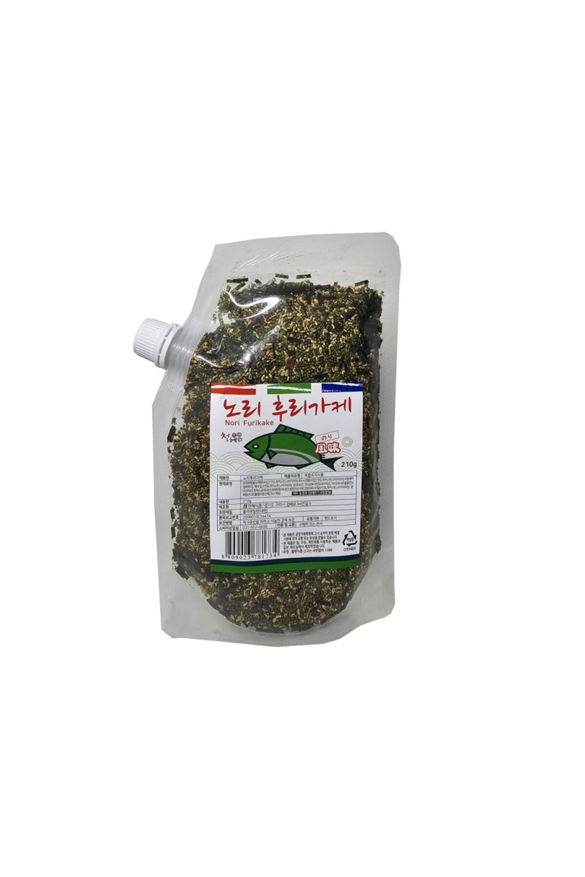 SEA FOOD Seafood Nori Furikake Yosunlu Baharat Karışımı 210 G