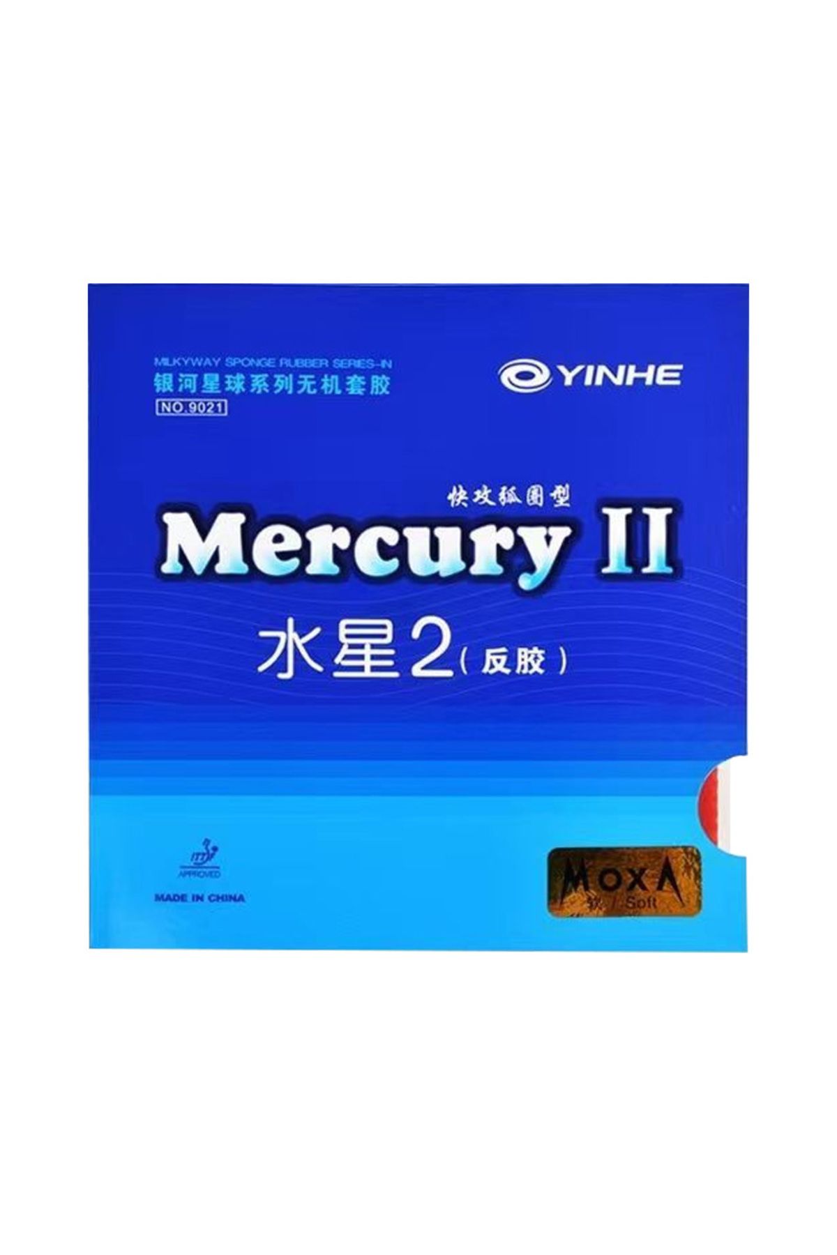 Choice-YINHE Mercury 2 Table Tennis Rubber Pimples-in Ping Pong Rubber for Quick Attack with Loop 8