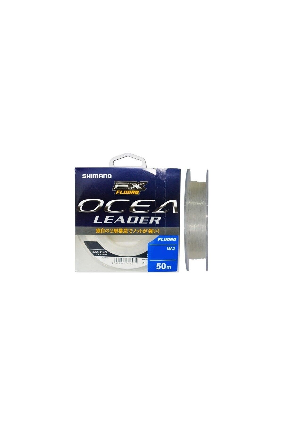 Shimano Ocea Leader Ex Fluoro 50M Olta Misinası