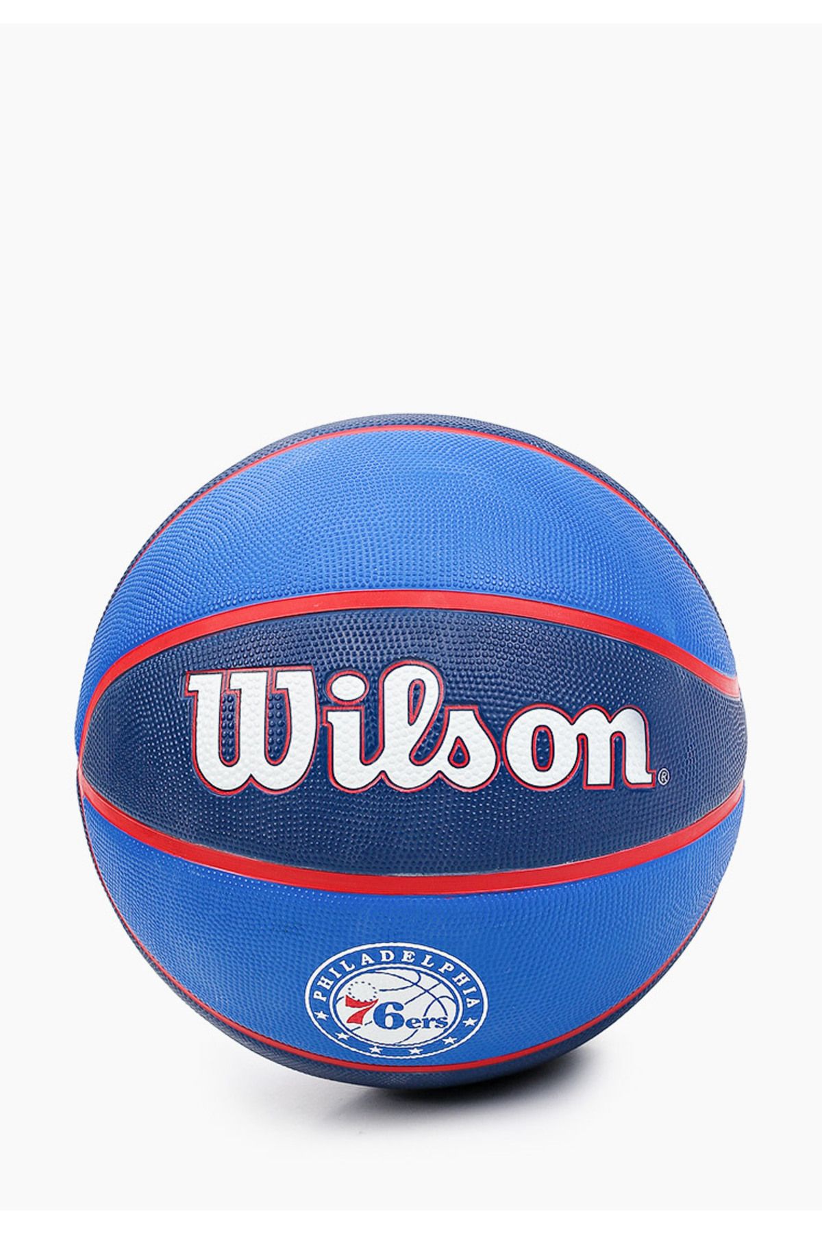 SepetinBurada NBA TEAM TRIBUTE BASKETBOL TOPU  NO:7 WTB1300XBPHI