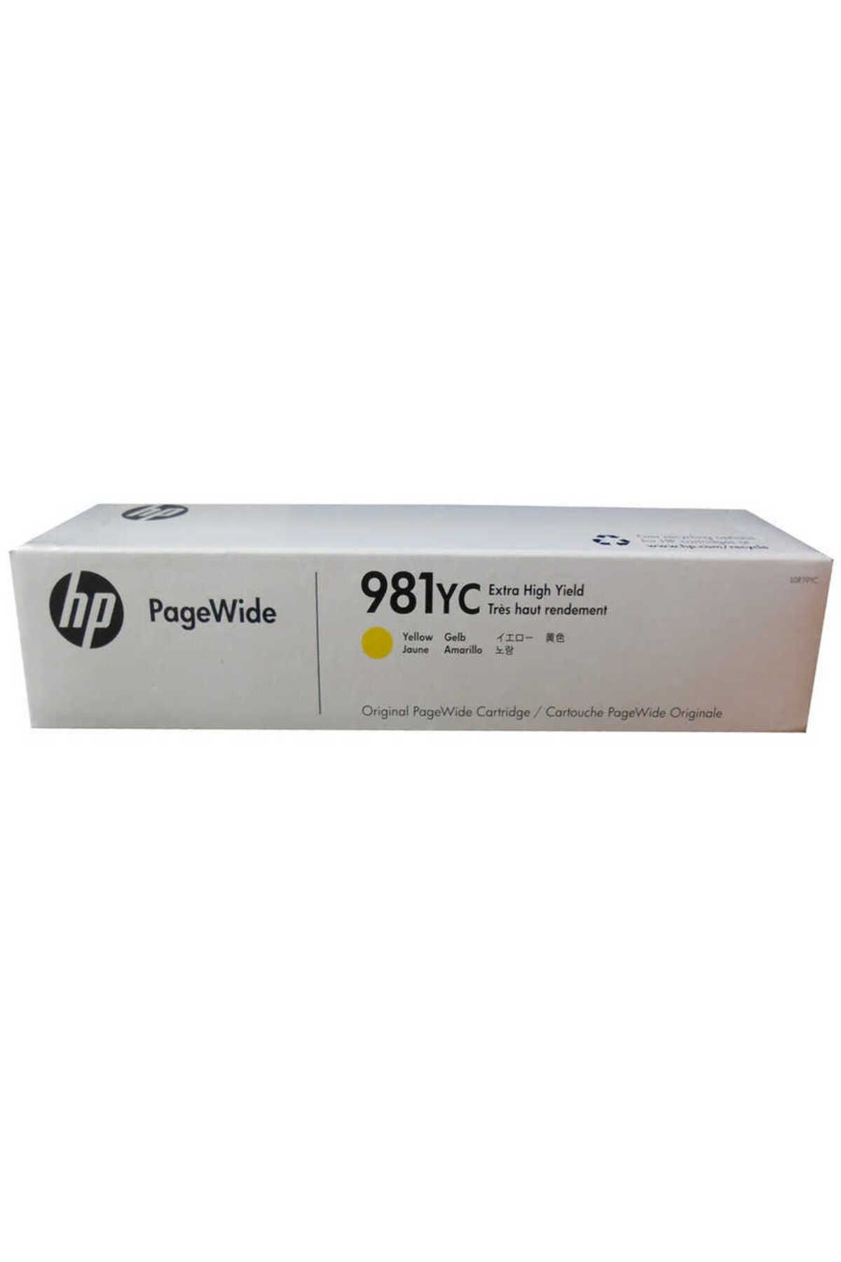 HP 981yc L0r19yc Sarı Kartuş Extra Yüksek Kapasiteli