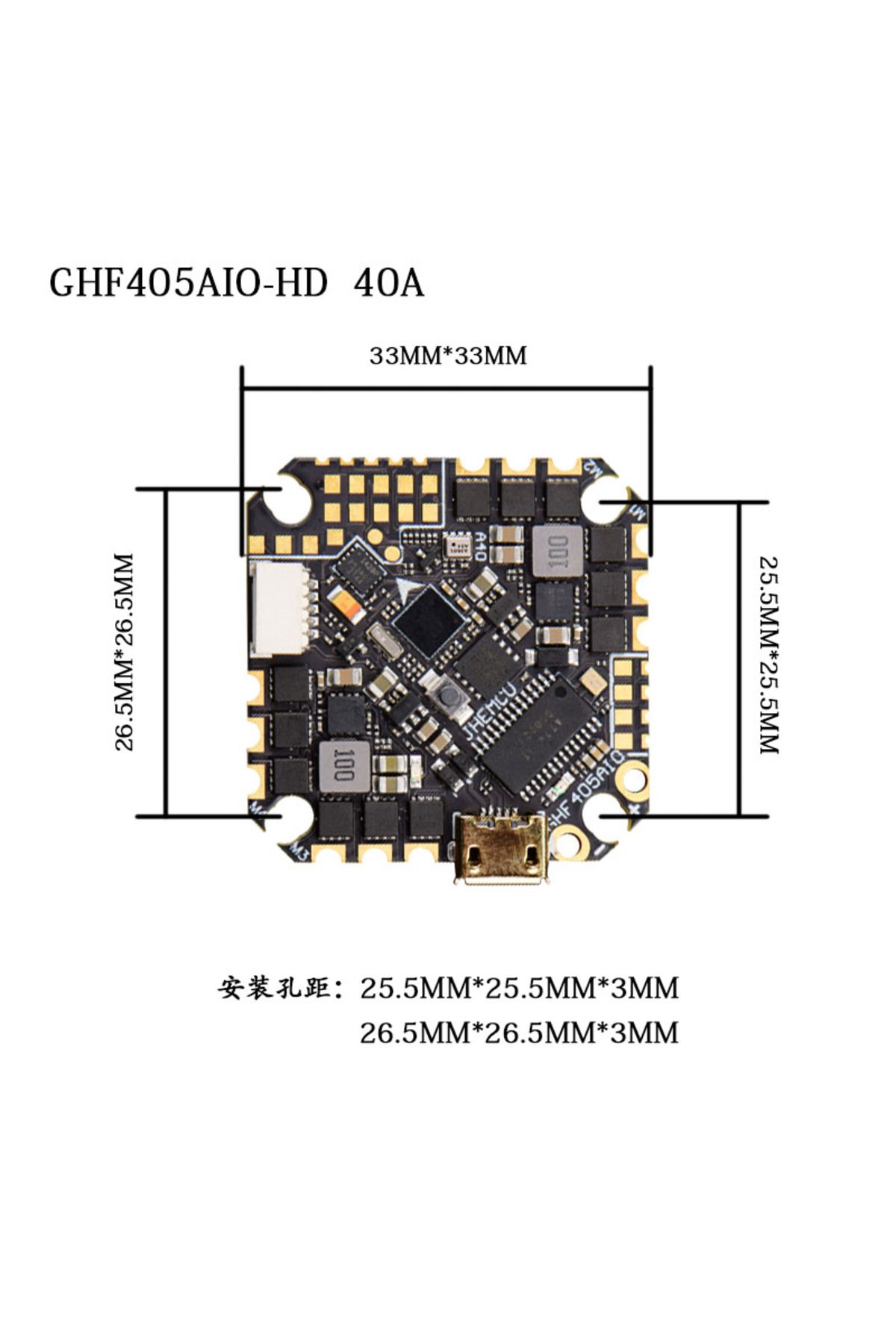 Choice-JHEMCU GHF405AIO-HD 40A AIO Flight Controller F405 F4 Build-in OSD Blheli-S ESC 2-6S Lipo For RC ... 5