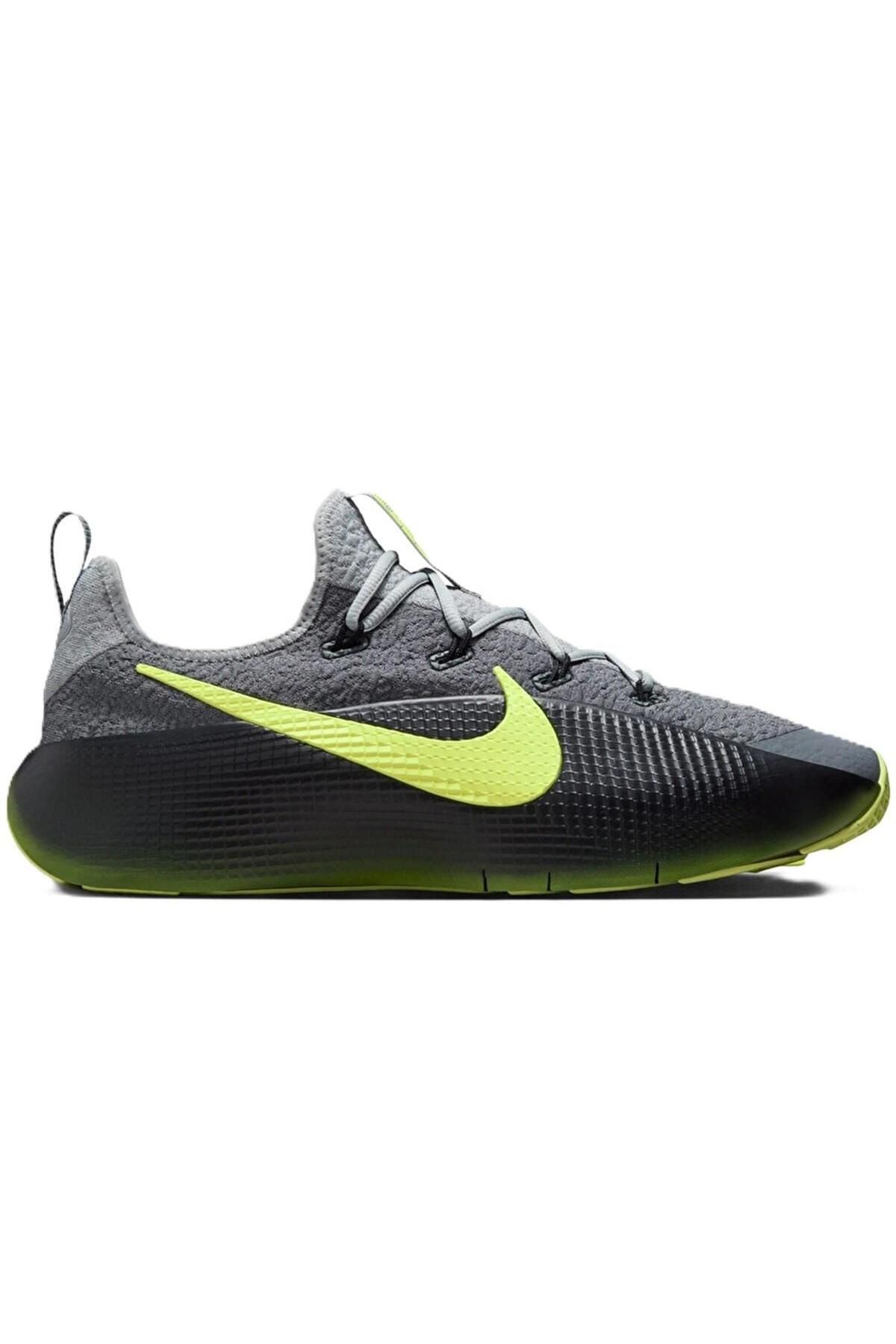 Nike Lebron TR 1 Mens Training Shoes Erkek Antreman Ayakkabısı Gri