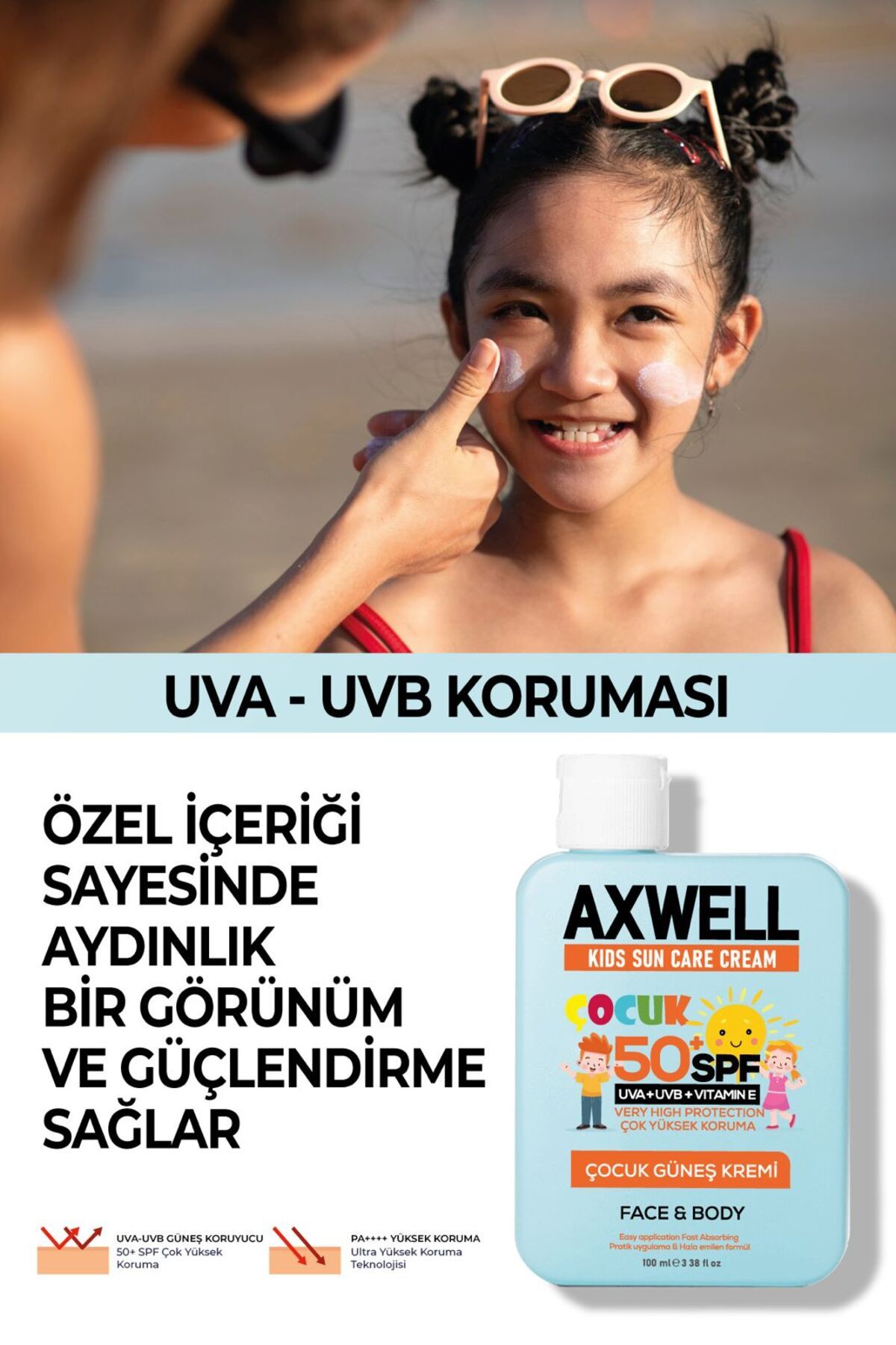 کرم ضد آفتاب کودک کرمی دخترانه و پسرانه بچگانه کودکان نوجوا AXWELL