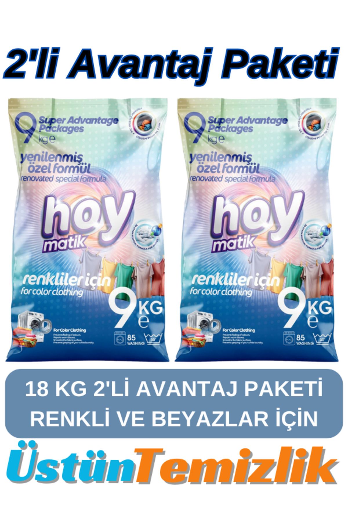 Store Matik 2'li 18 Kg Renkli ve Beyazlar İçin Toz Çamaşır Deterjanı