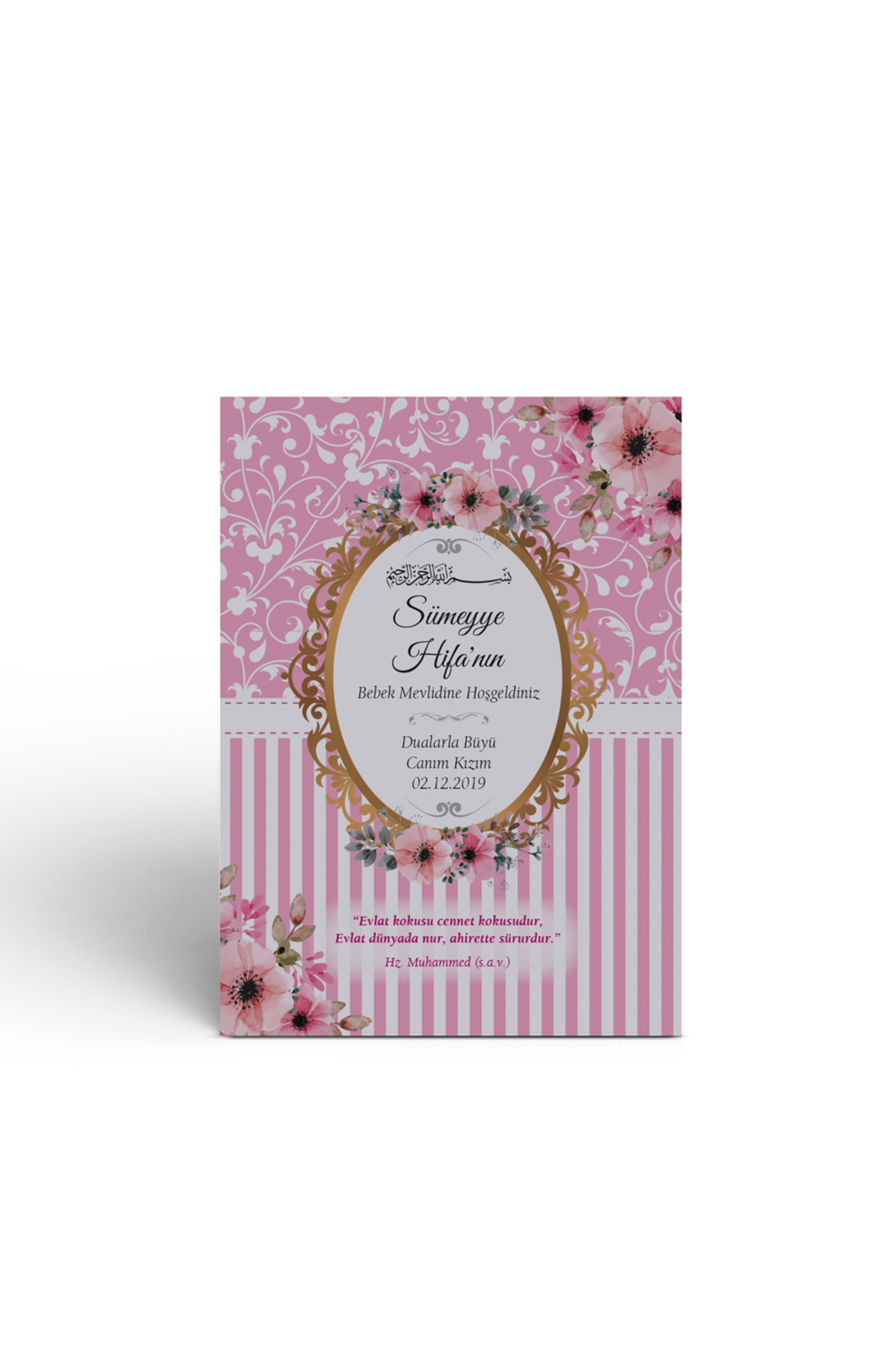 Merve Yayınları Kız Bebek Kuranı Için 10 Adet Pembe Çiçek Motifli Hediyelik Tesbihli Yasin Cüzü Kitabı Mevlit Paketi fotoğrafı 3 (önizleme)