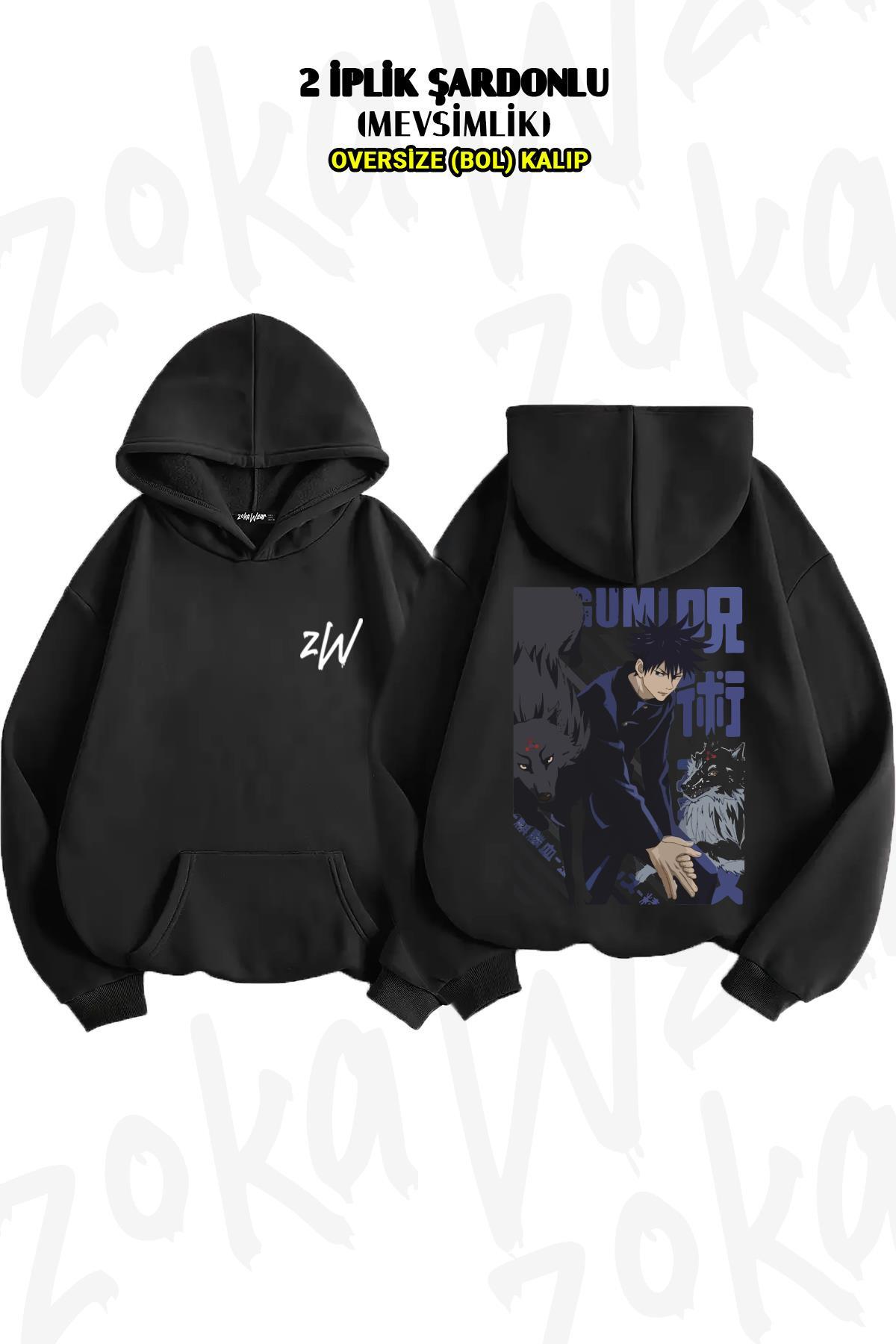 ZOKAWEAR  Oversize Jujutsu Kaisen Megumi Fushigur Sırt Baskılı Kapüşonlu Sweatshirt (2 İplik)