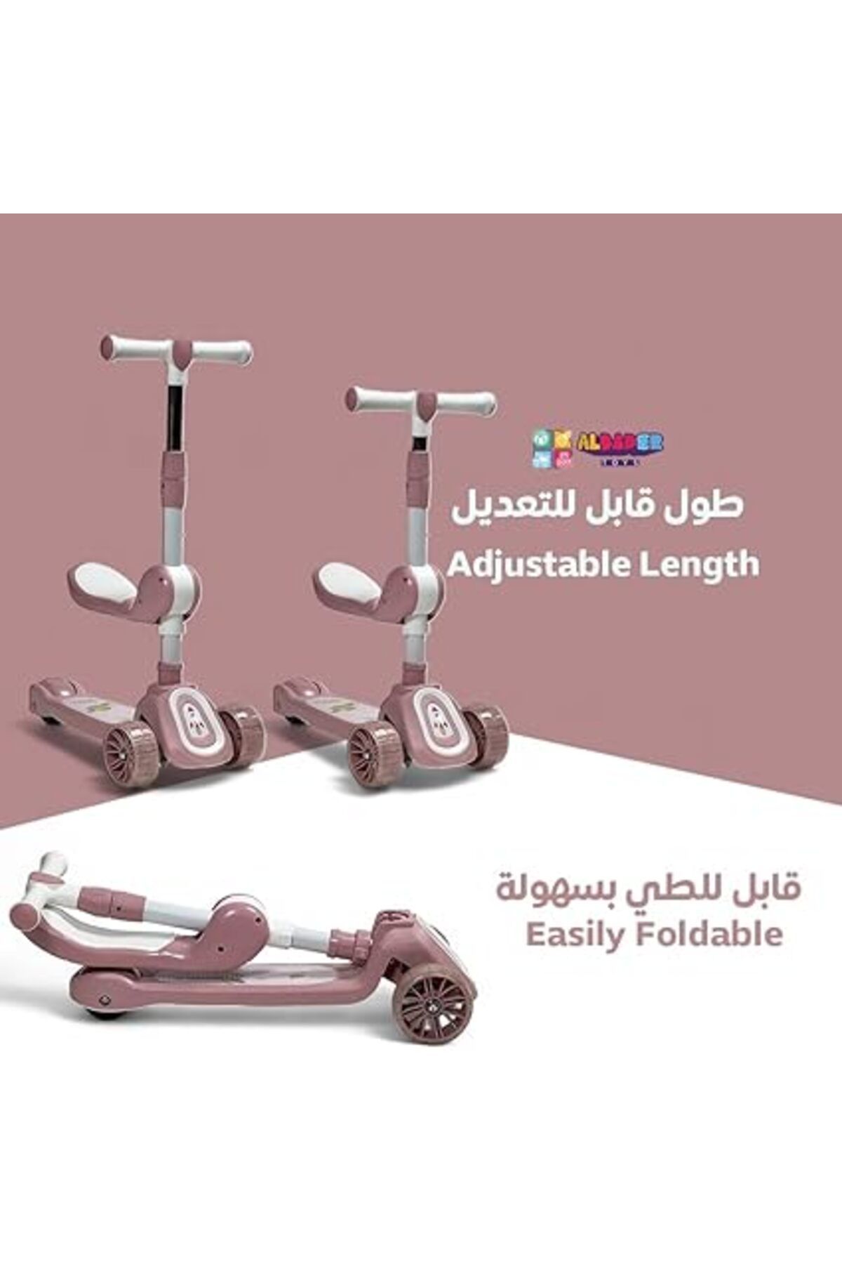 ALBADER-3 in 1 Kick Scooter, Height-Adjustable Foldable Scooter Anti-Slip Deck, Manual Scooter 2