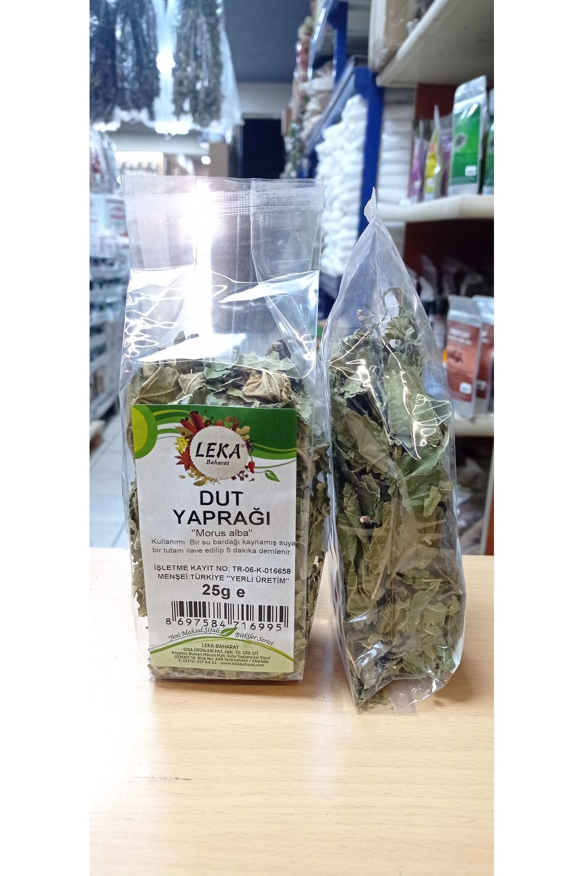 leka baharat Dut Yaprağı 25 g