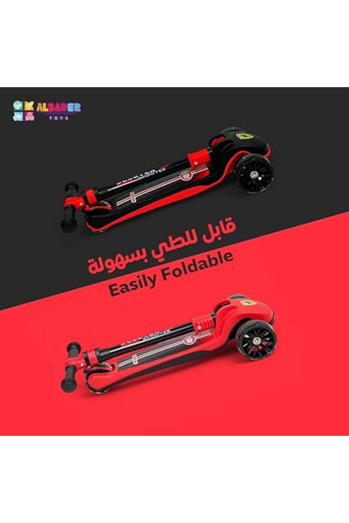 ALBADER-Balance Scooter 3 Wheels Foldable Kick Scooter, 4 Adjustable Heights, Mamual Scooter 3+ 6