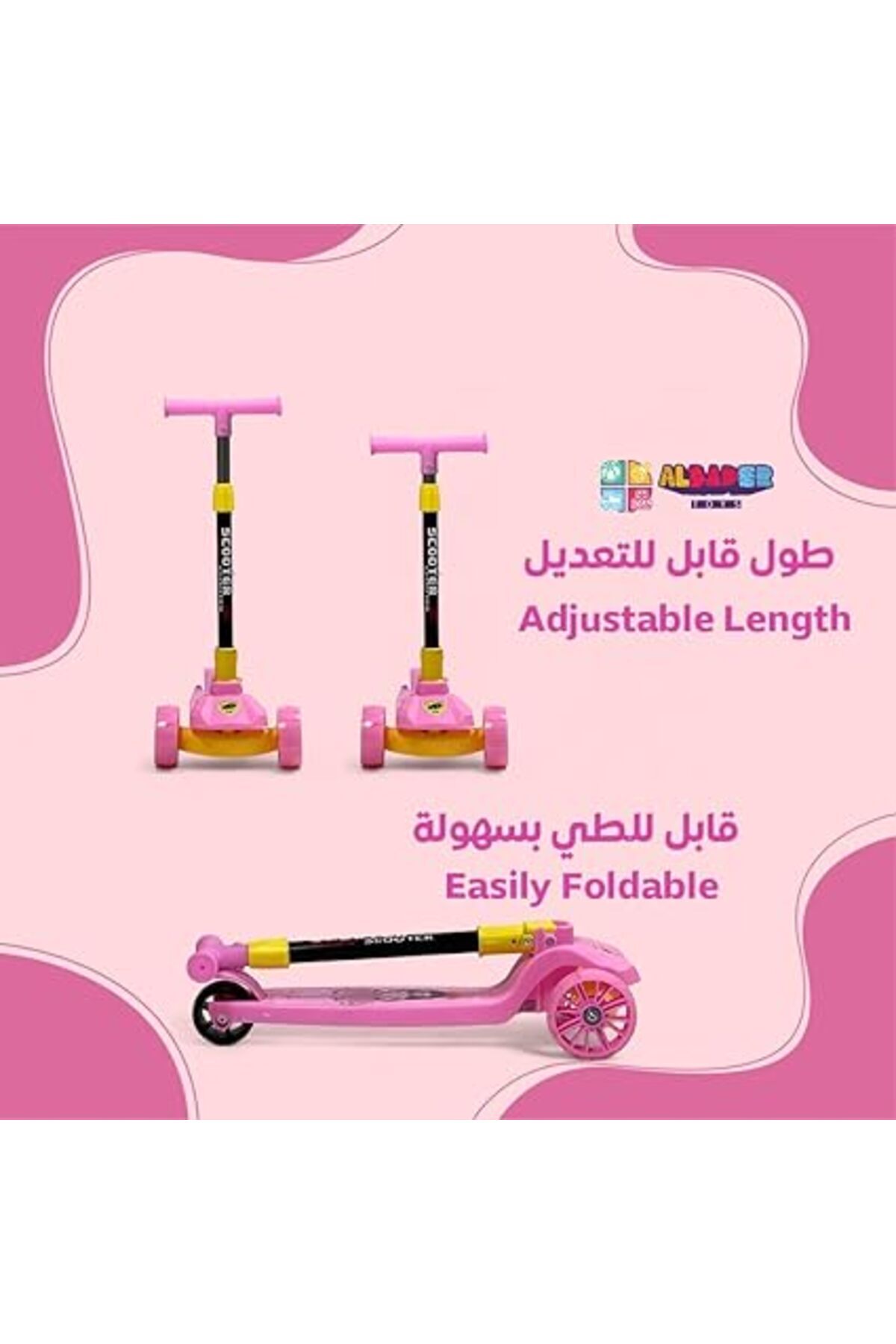 ALBADER-Deluxe Mint Scooter, PVC Kick Scooter, Durable Self-Propelled Scooter, Manual Scooter 2
