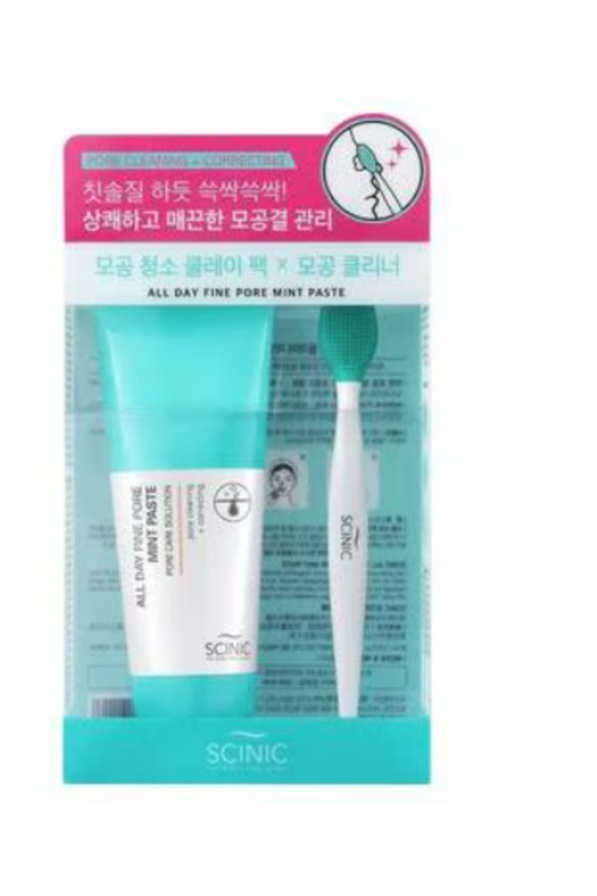 Watsons Scinic All Day Fine Pore Gözenek Temizleyici 80 ml