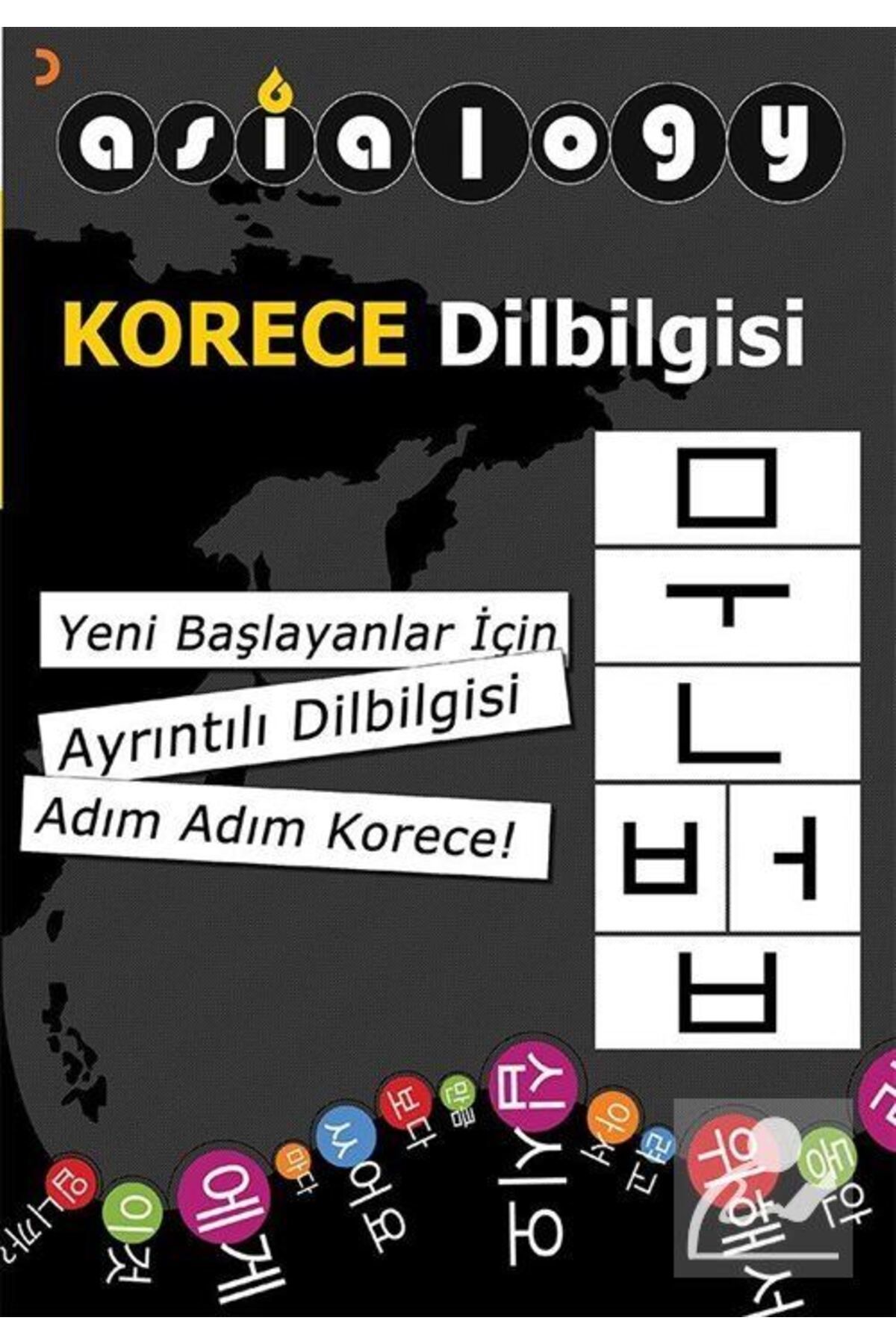 Cinius Yayınları Asialogy Korece Dilbilgisi & Yeni Başlayanlar Için Ayrıntılı Dilbilgisi Adım Adım Korece!