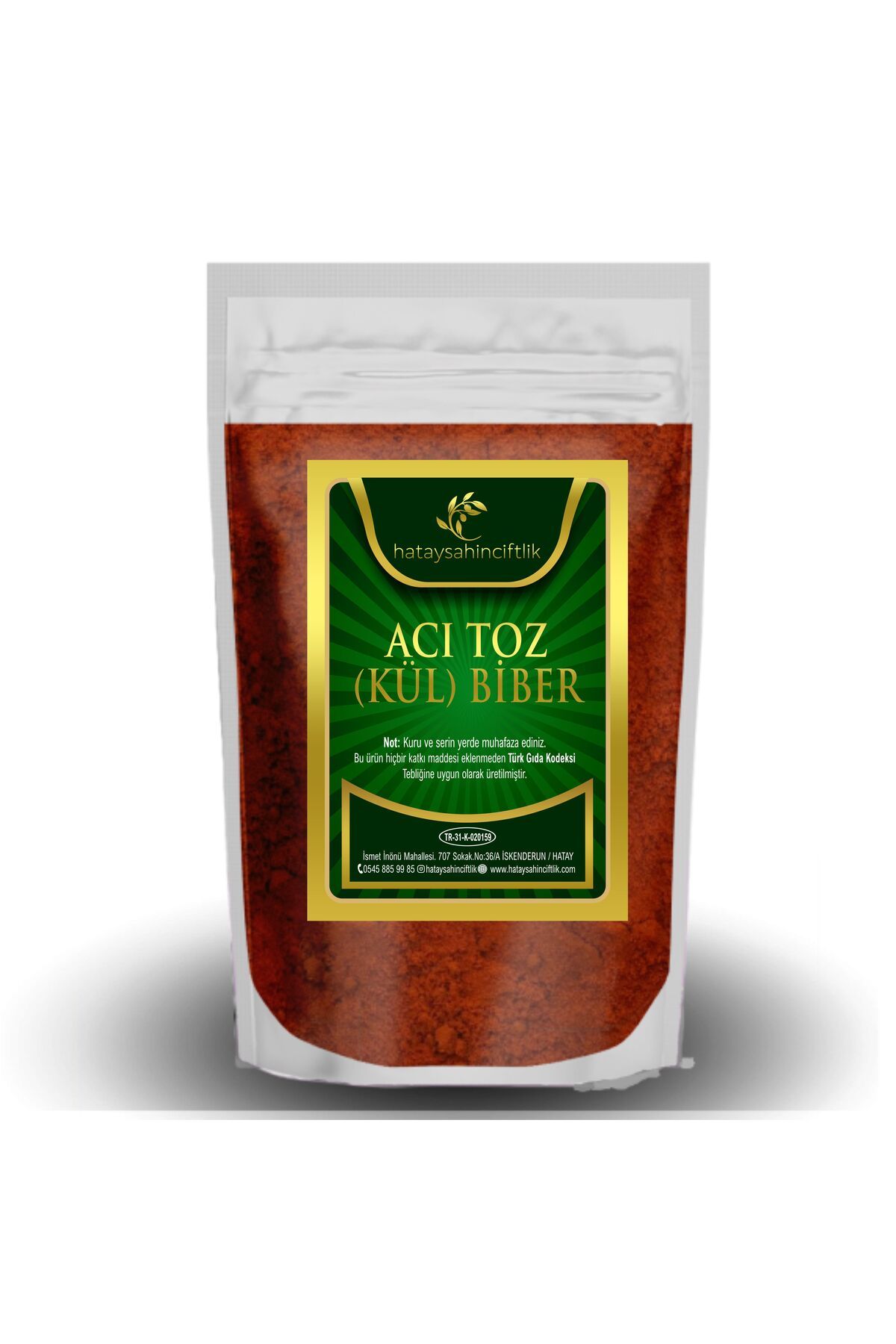 HATAY ŞAHİN ÇİFTLİK Acı Toz (Kül) Biber 100 Gr