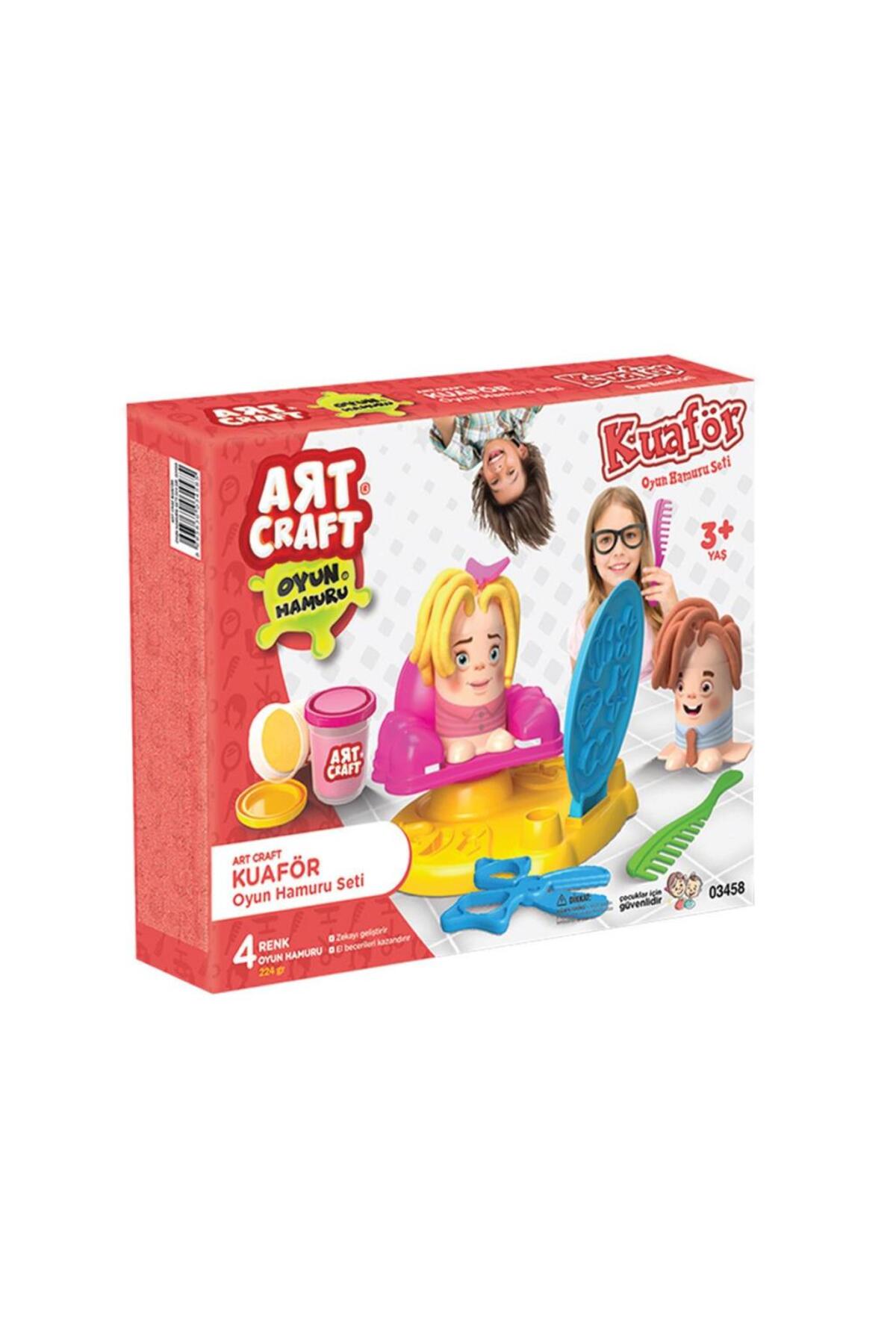 نسِیورلد ۰۳۴۵۸ مجموعه خمیر بازی آرایشگر